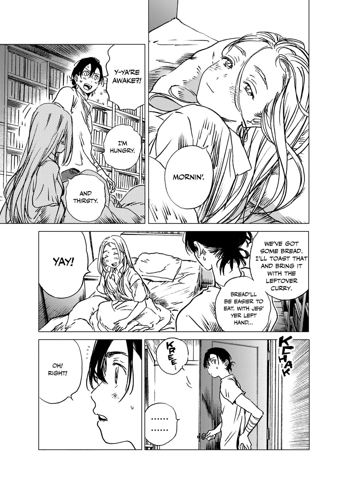 Summertime Rendering Chapter 39 - Page 7