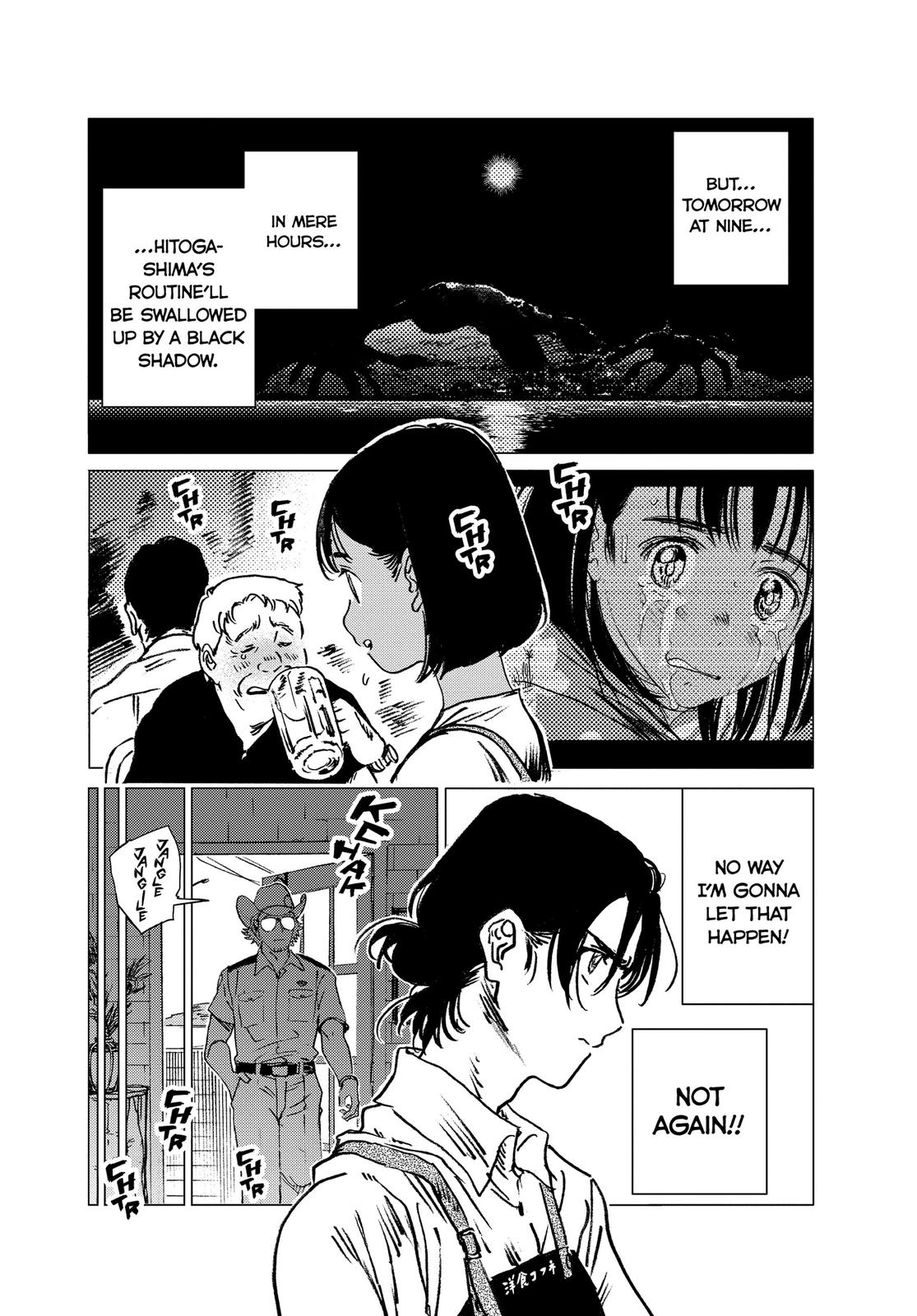 Summertime Rendering Chapter 39 - Page 14