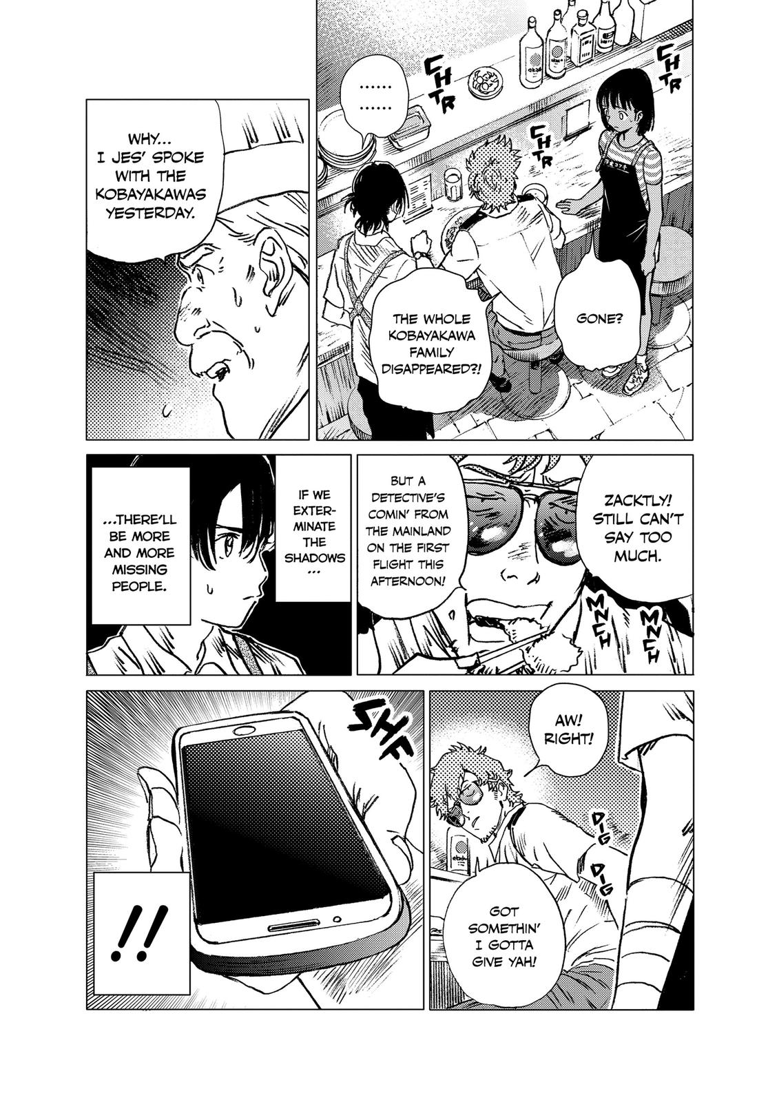 Summertime Rendering Chapter 39 - Page 15