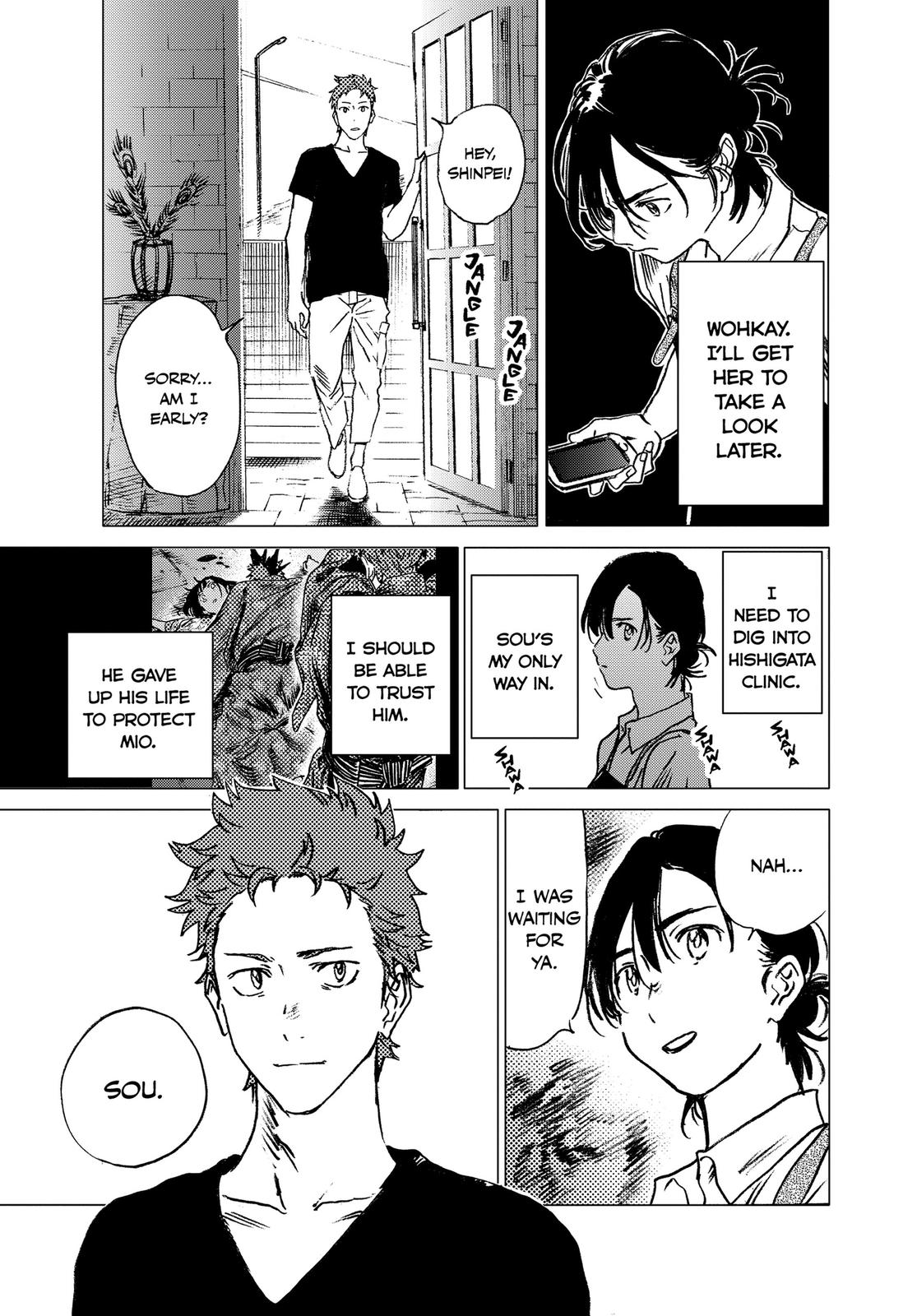 Summertime Rendering Chapter 39 - Page 17