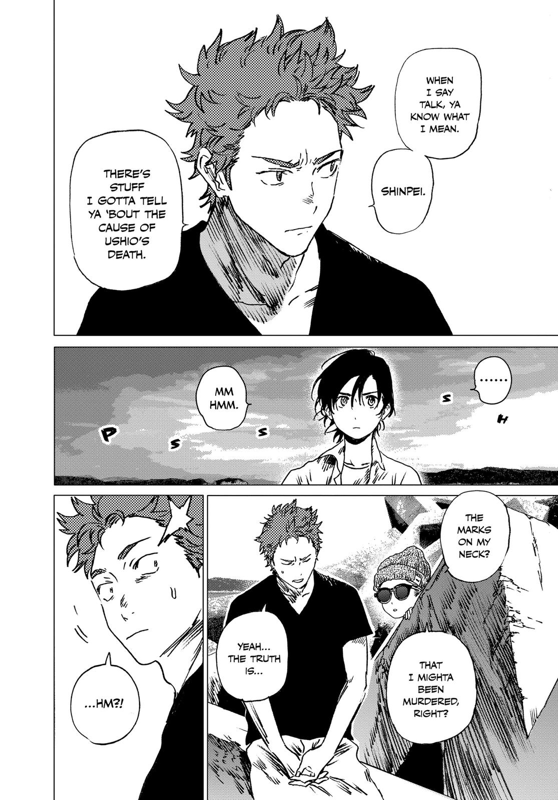 Summertime Rendering Chapter 40 - Page 3