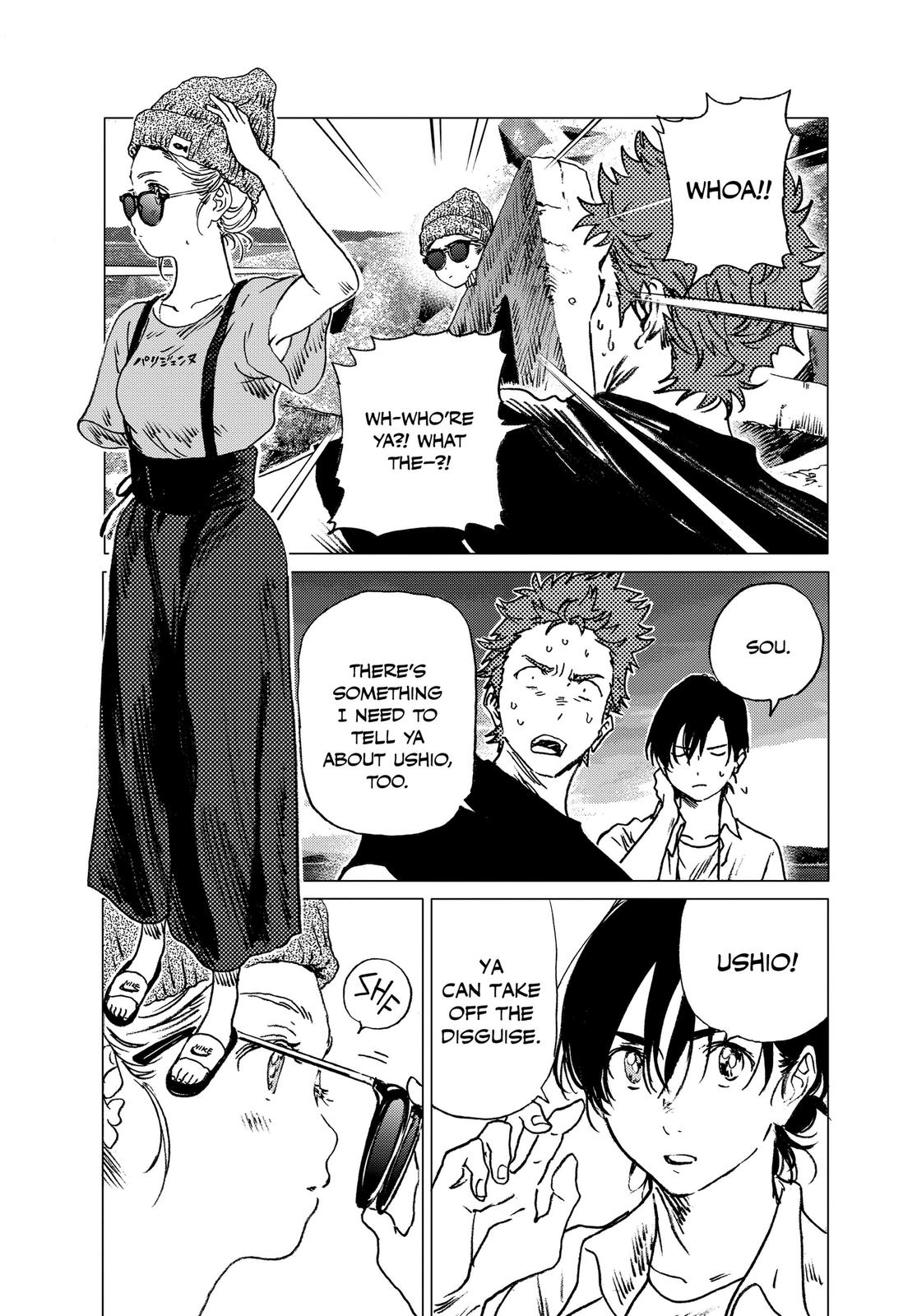 Summertime Rendering Chapter 40 - Page 4