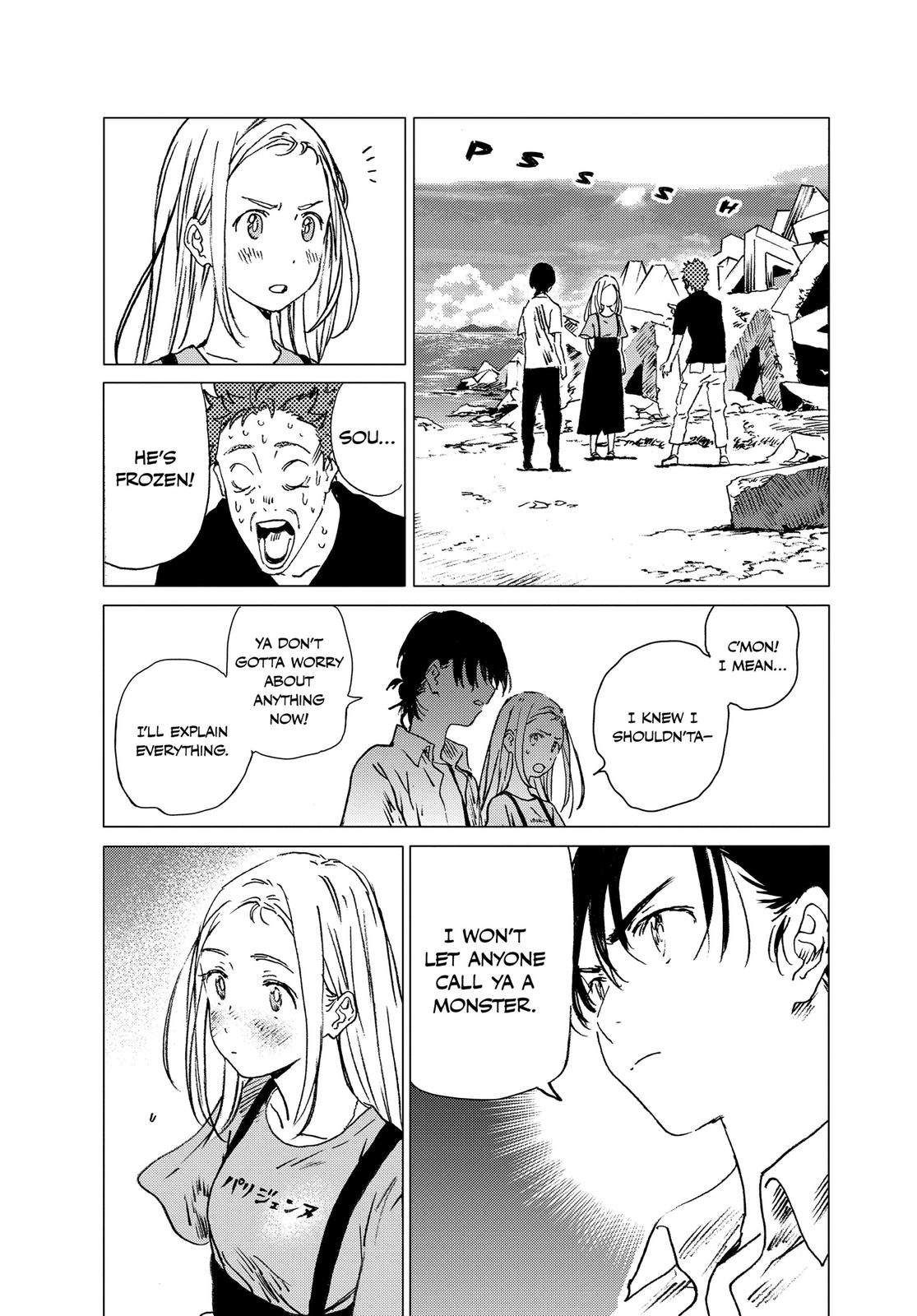 Summertime Rendering Chapter 40 - Page 6
