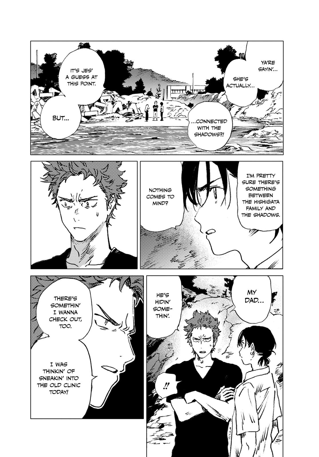 Summertime Rendering Chapter 40 - Page 13