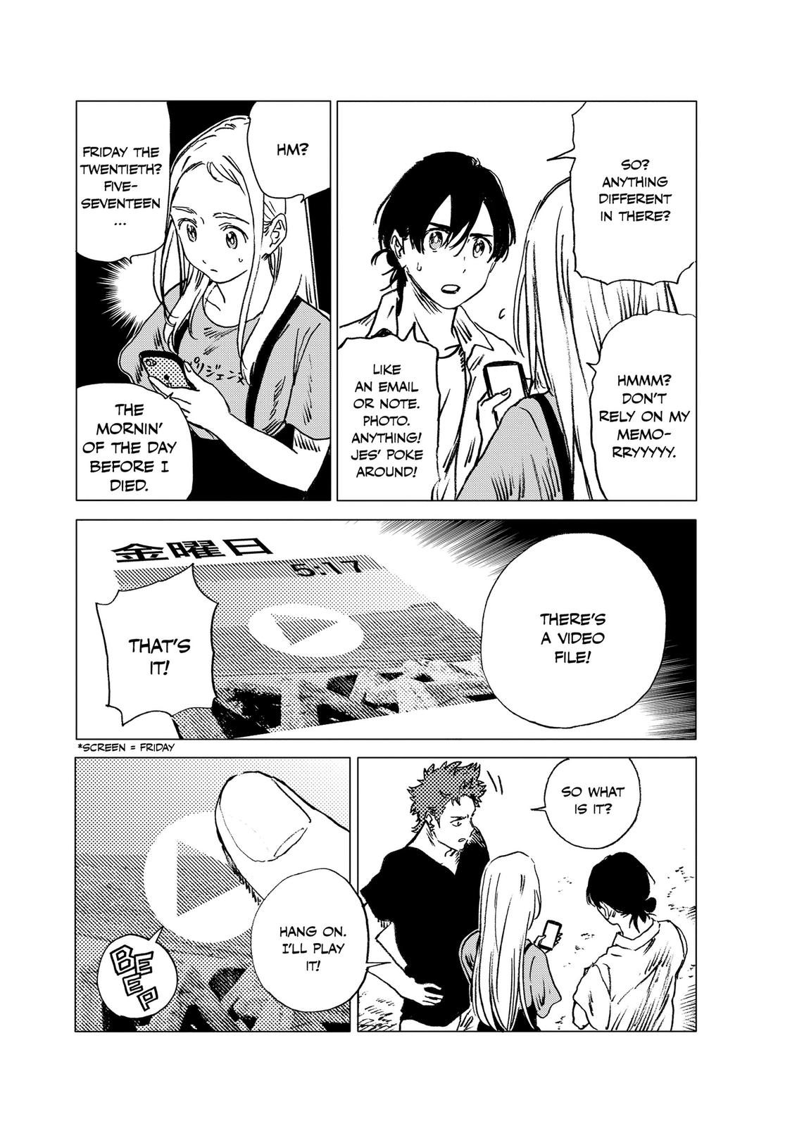 Summertime Rendering Chapter 40 - Page 15