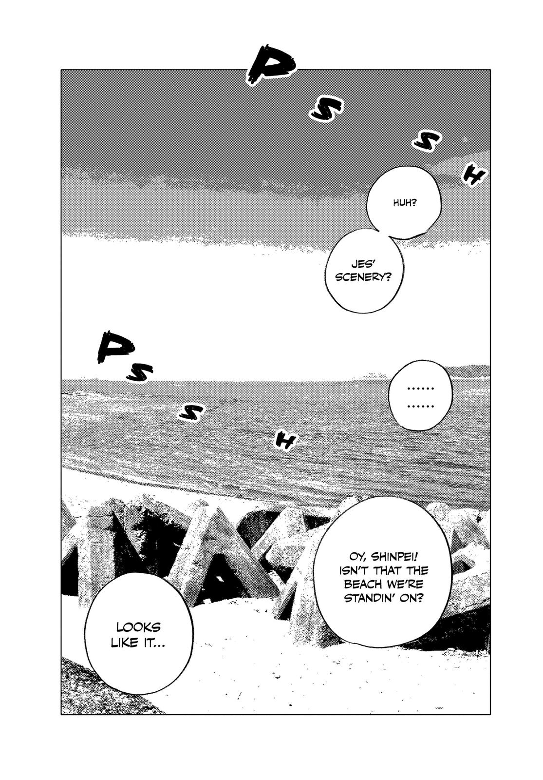 Summertime Rendering Chapter 40 - Page 16