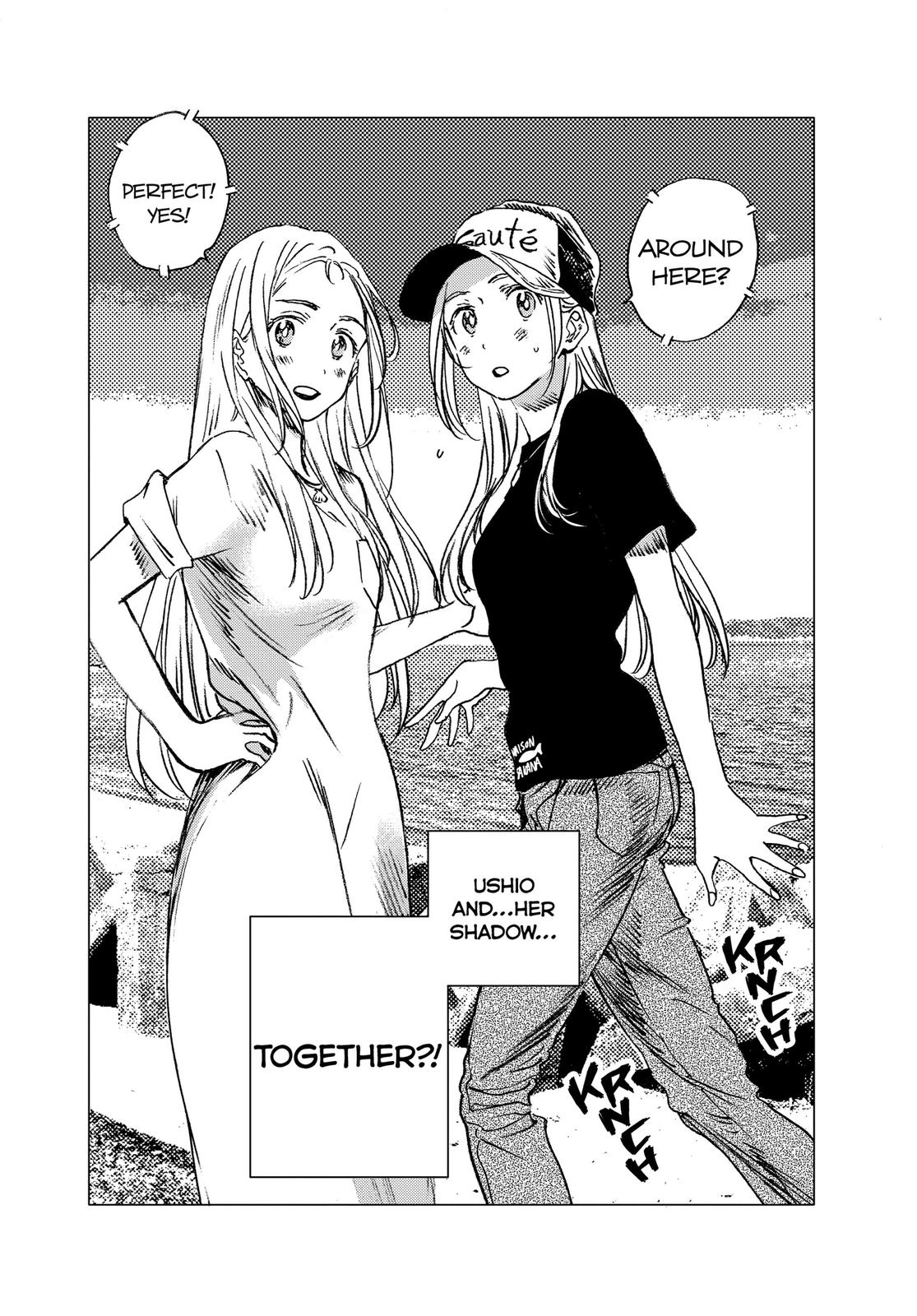 Summertime Rendering Chapter 40 - Page 21