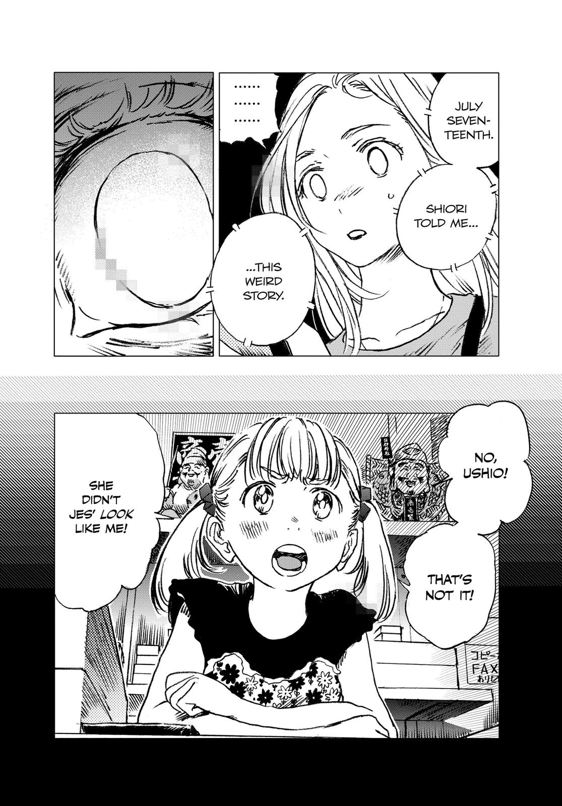 Summertime Rendering Chapter 41 - Page 5