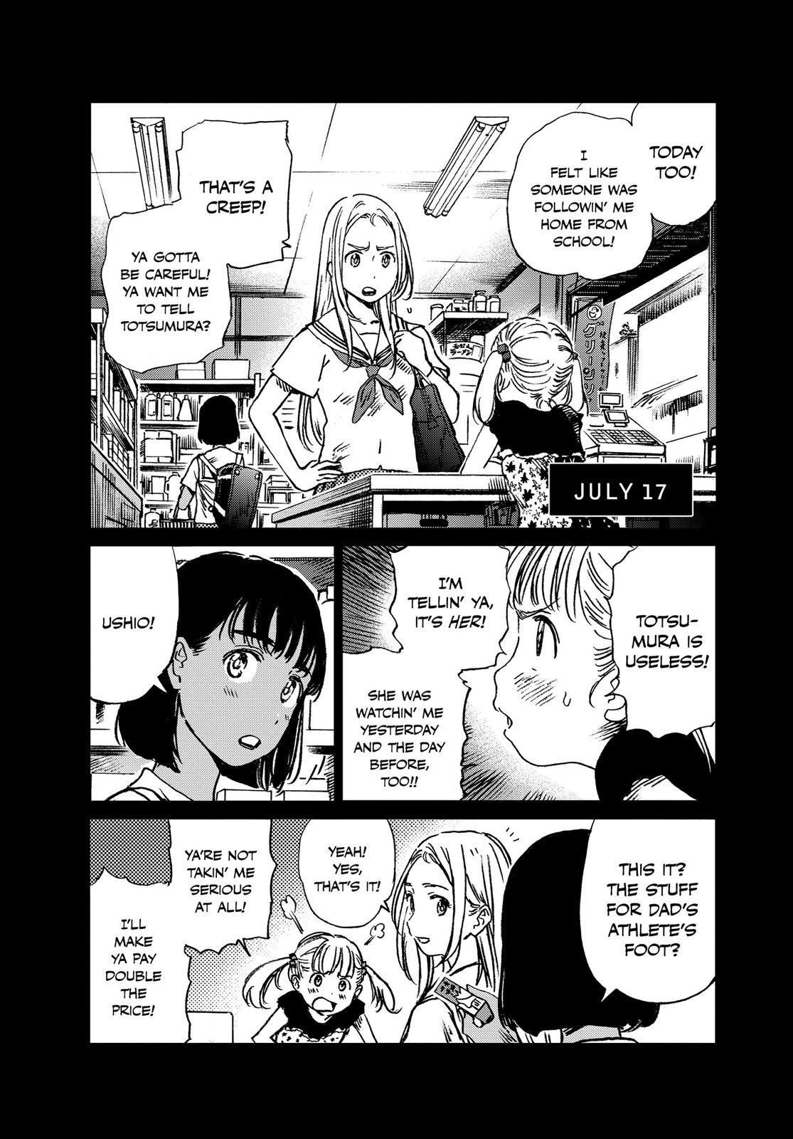 Summertime Rendering Chapter 41 - Page 6