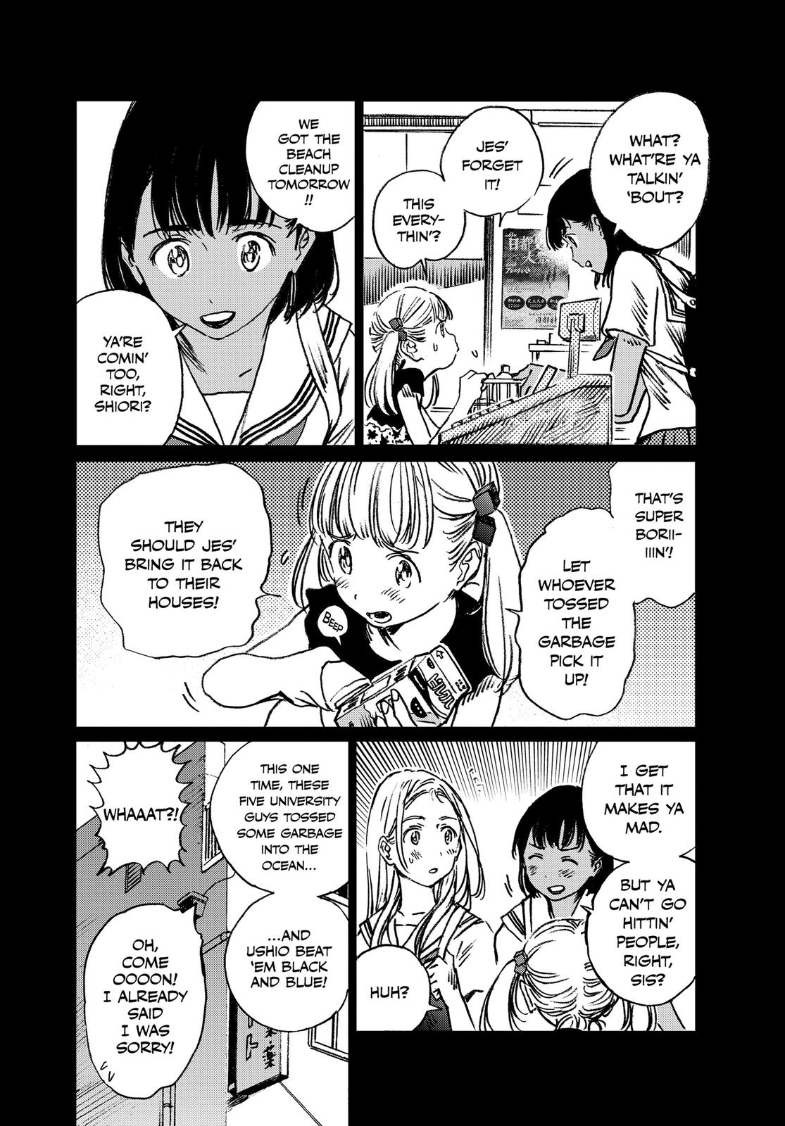Summertime Rendering Chapter 41 - Page 7
