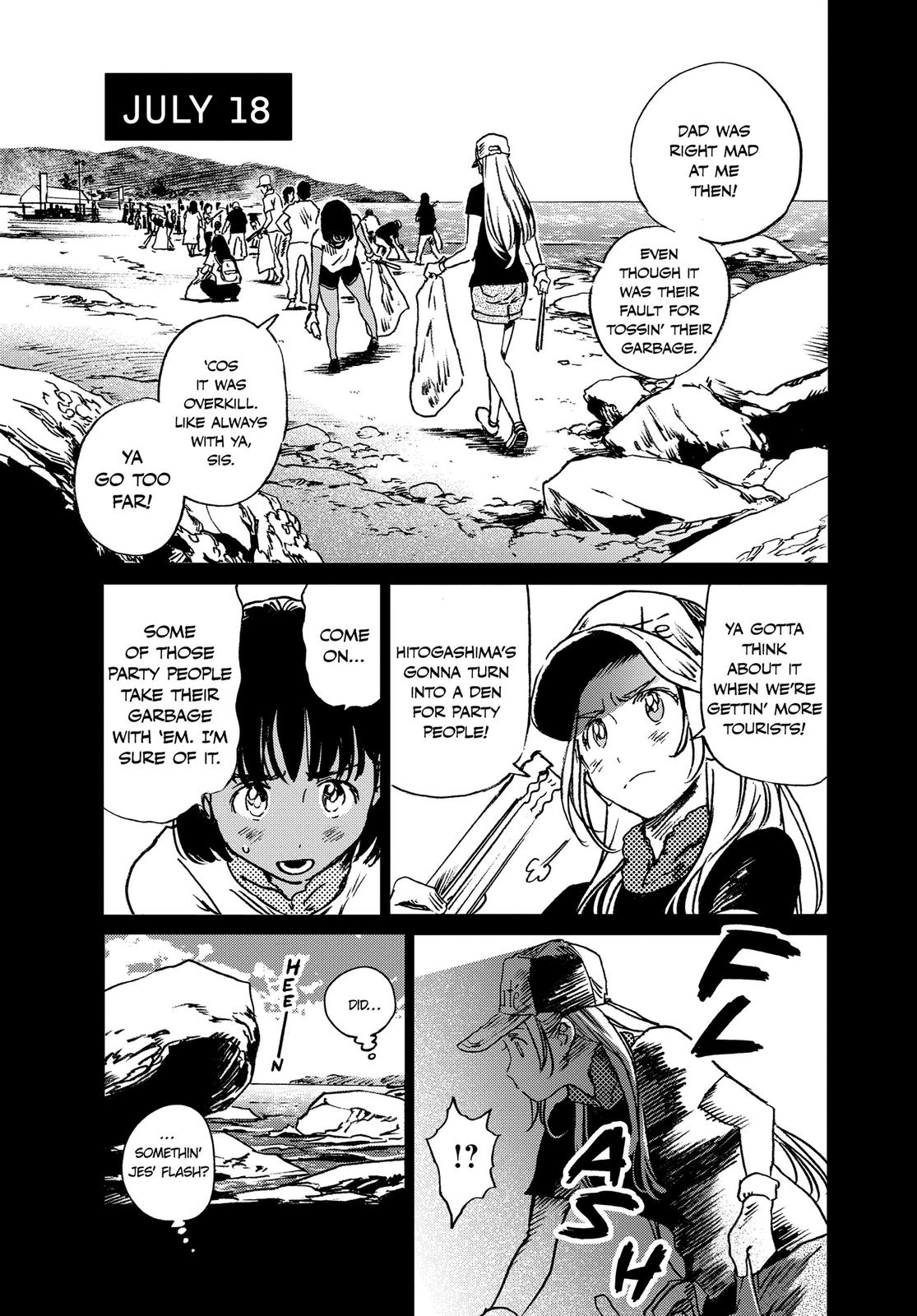 Summertime Rendering Chapter 41 - Page 8