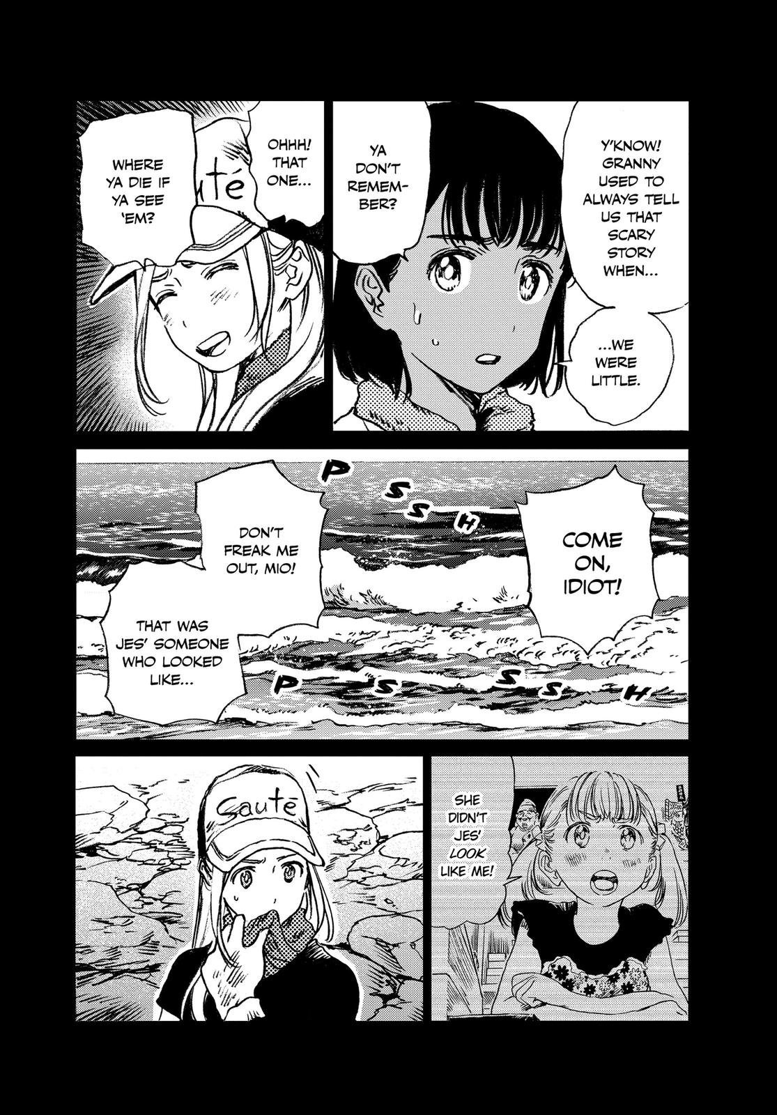 Summertime Rendering Chapter 41 - Page 11