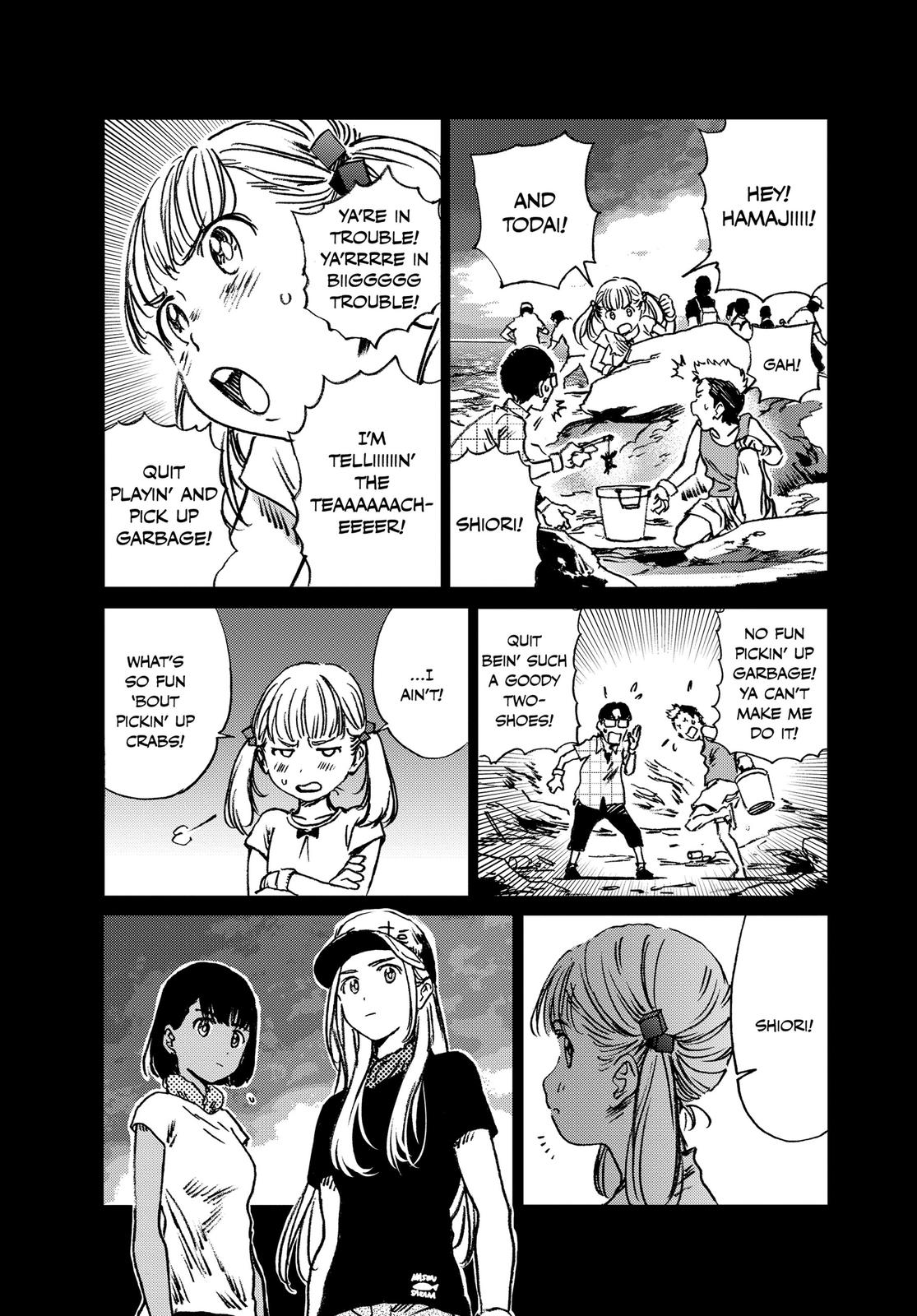 Summertime Rendering Chapter 41 - Page 12