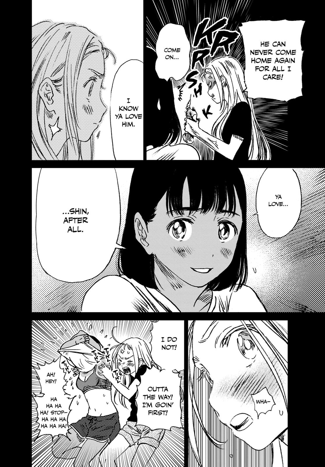 Summertime Rendering Chapter 41 - Page 17