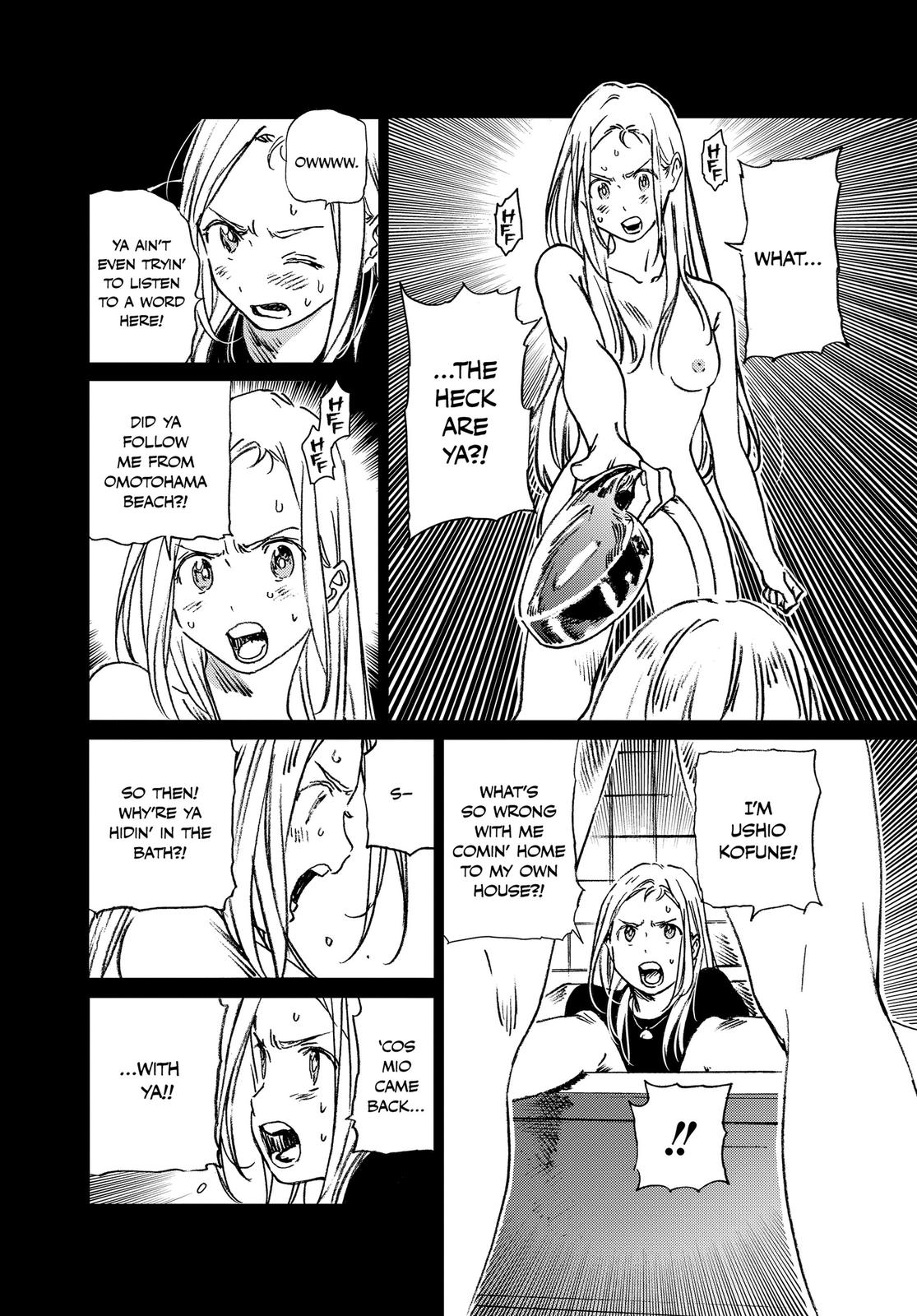 Summertime Rendering Chapter 42 - Page 4