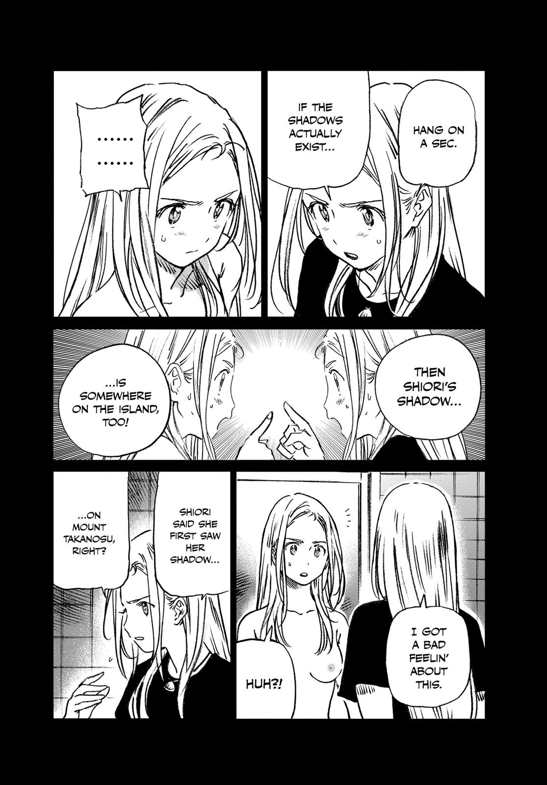 Summertime Rendering Chapter 42 - Page 6