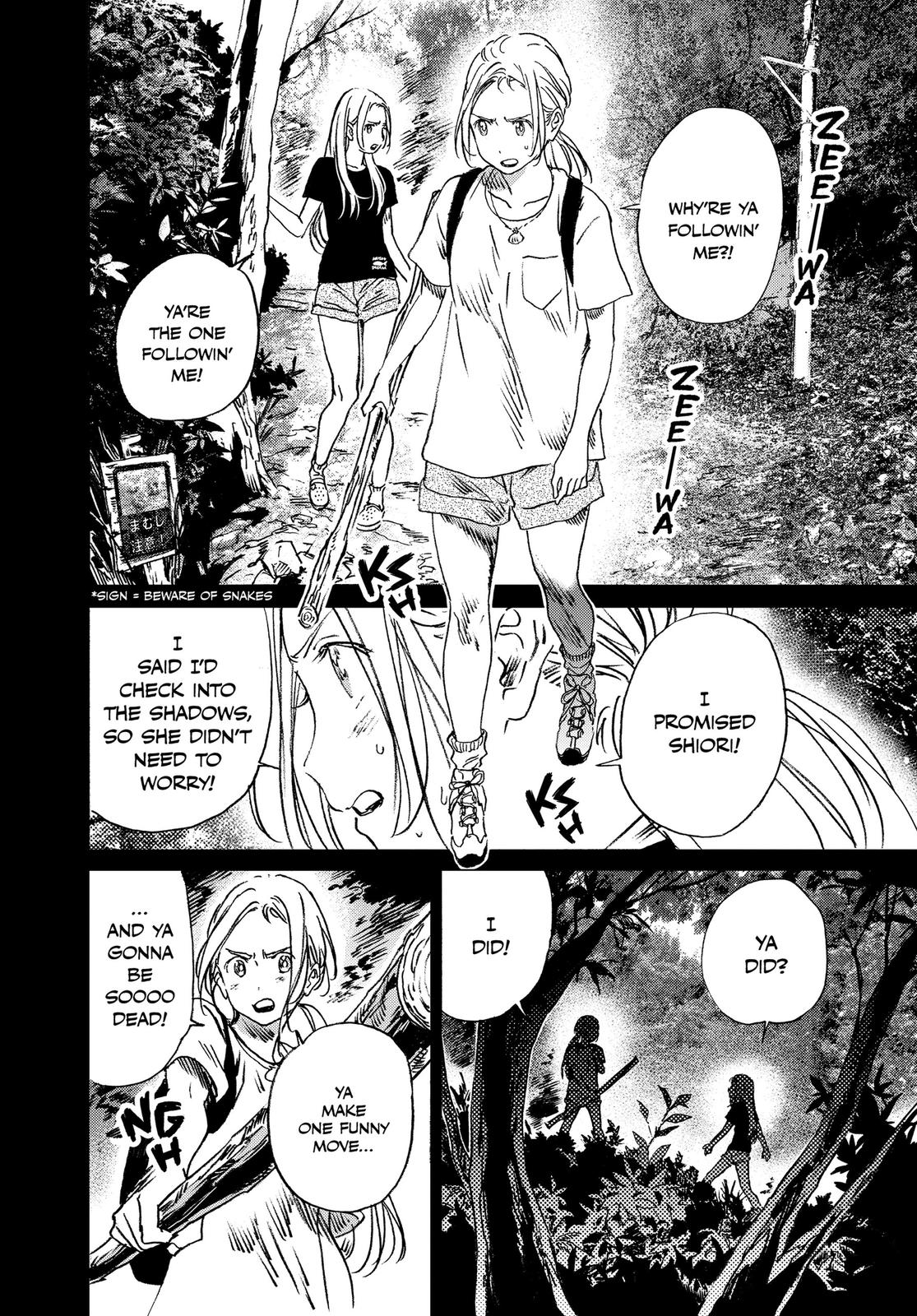 Summertime Rendering Chapter 42 - Page 8