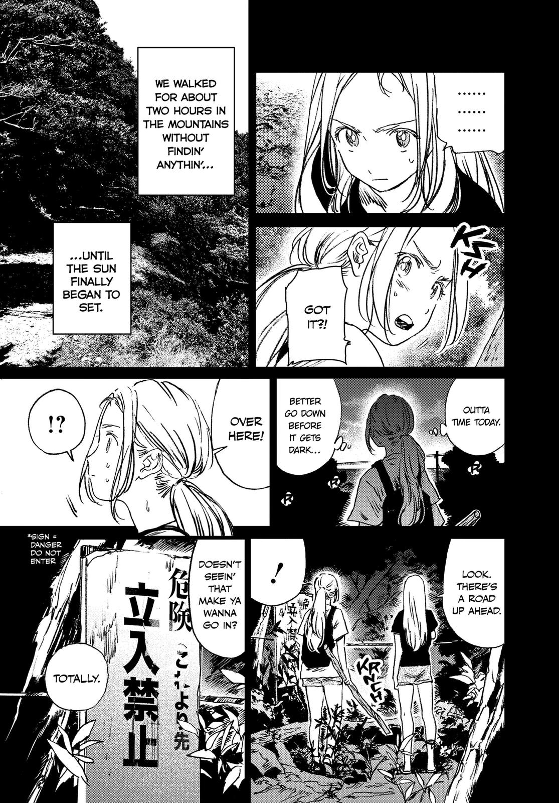 Summertime Rendering Chapter 42 - Page 9