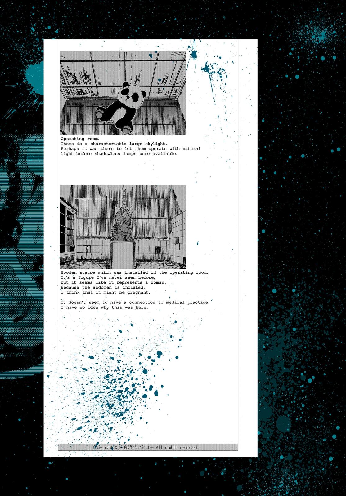 Summertime Rendering Chapter 42 - Page 22