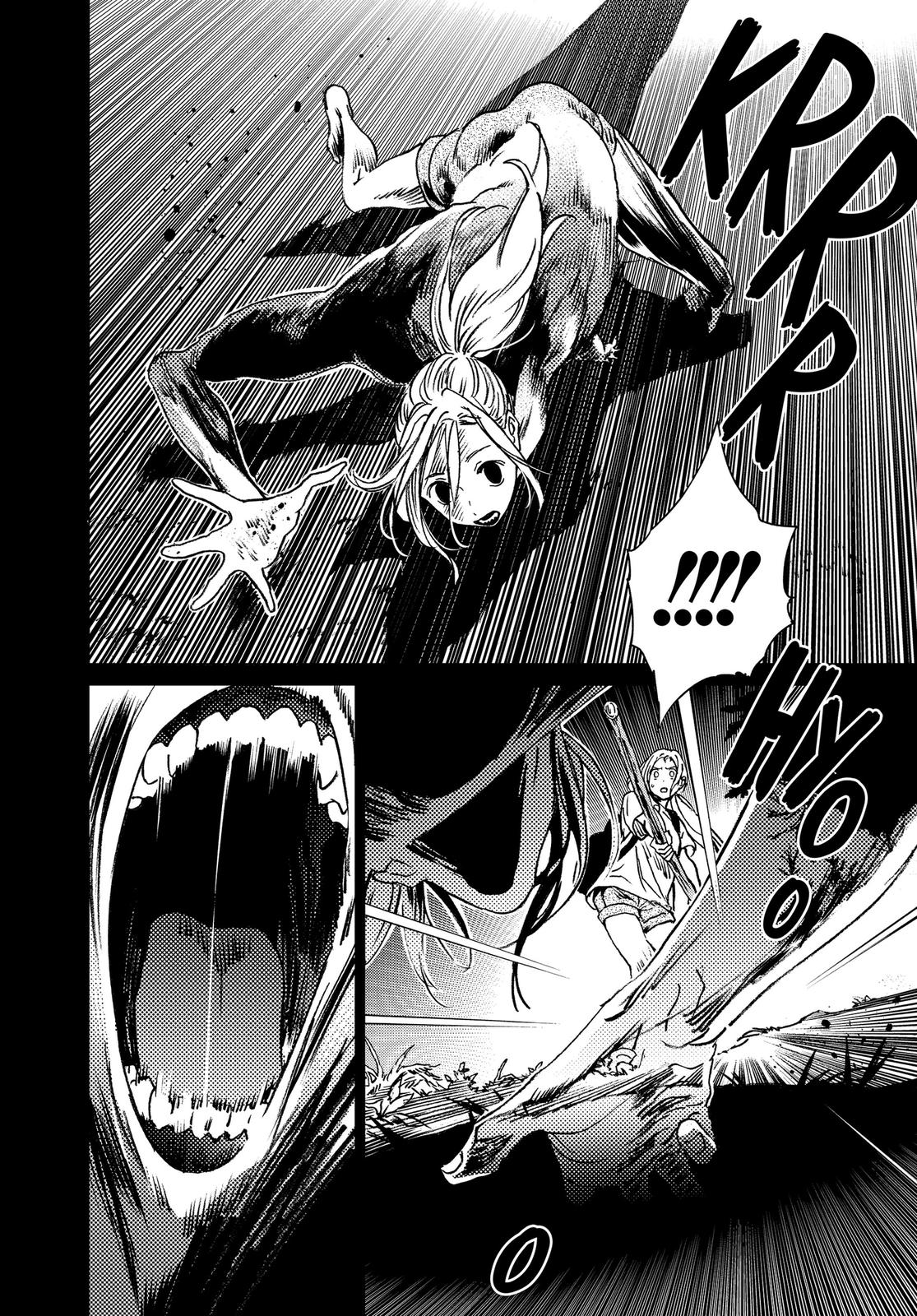 Summertime Rendering Chapter 43 - Page 7