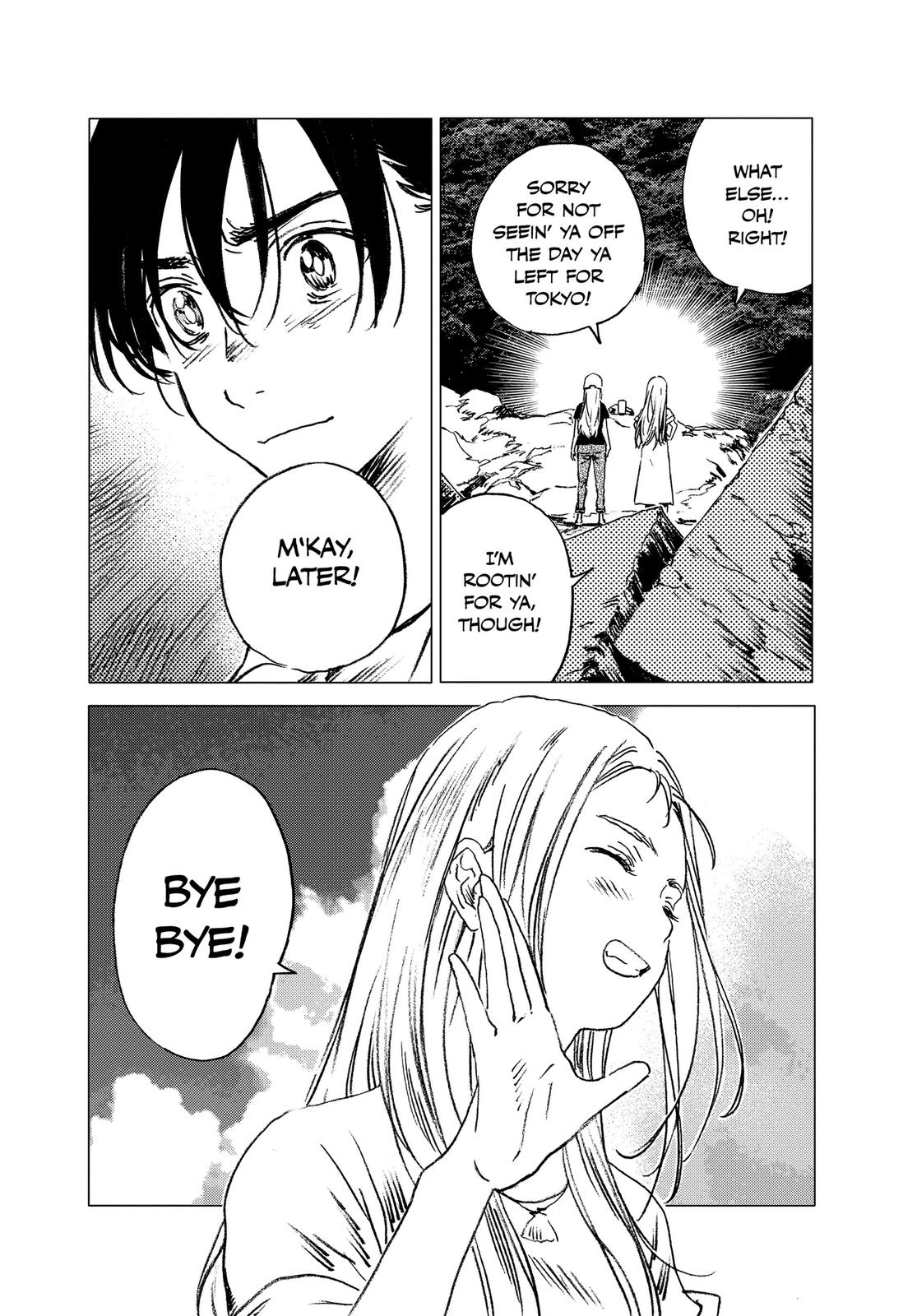 Summertime Rendering Chapter 44 - Page 17