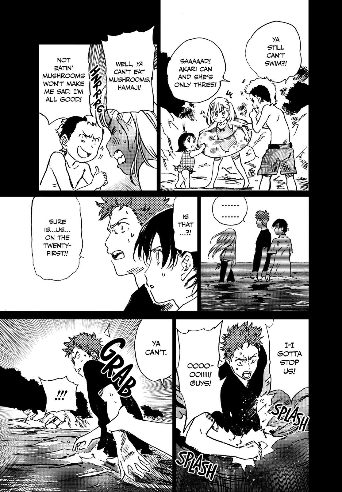 Summertime Rendering Chapter 45 - Page 4