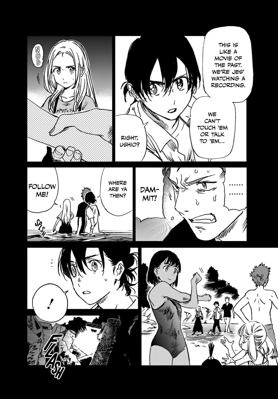 Summertime Rendering Chapter 45 - Page 5