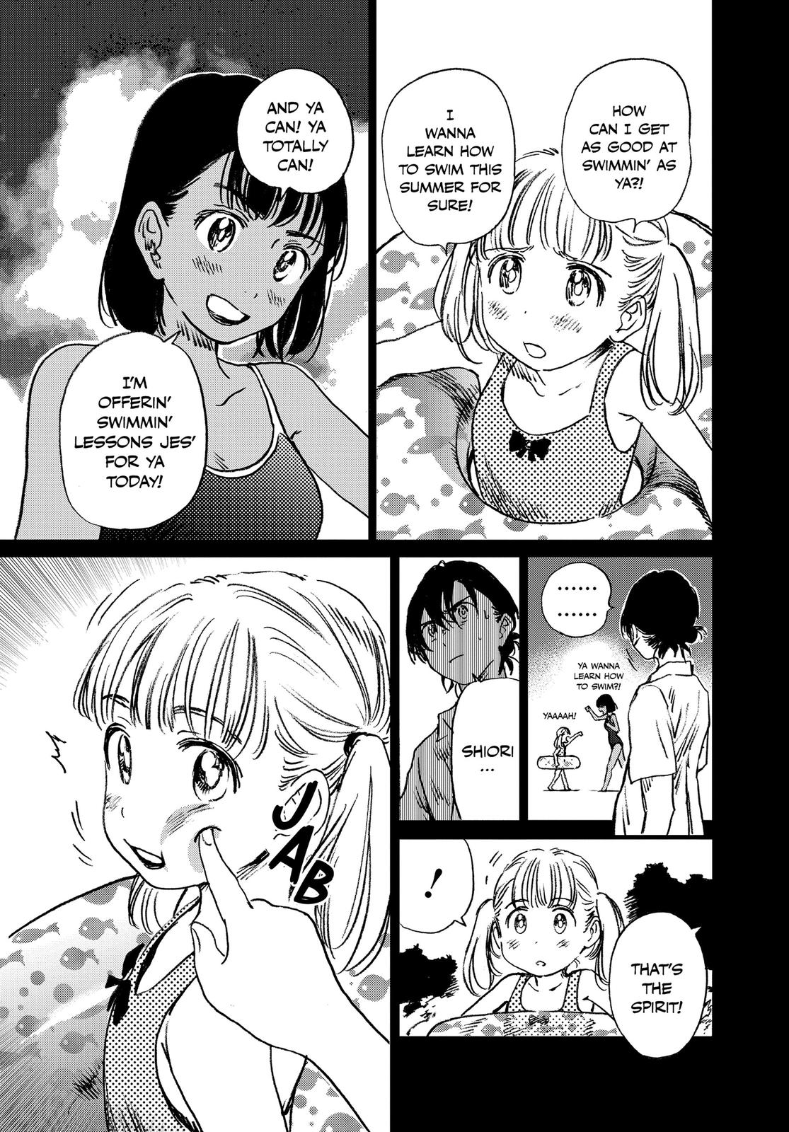 Summertime Rendering Chapter 45 - Page 8