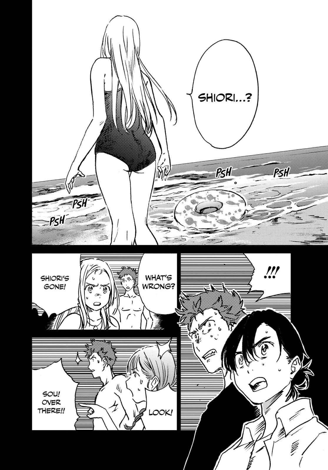 Summertime Rendering Chapter 45 - Page 11