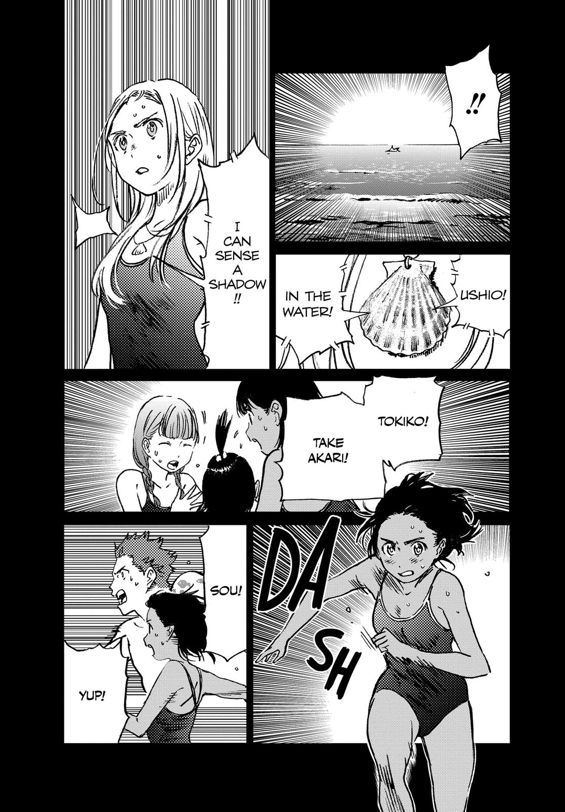 Summertime Rendering Chapter 45 - Page 12