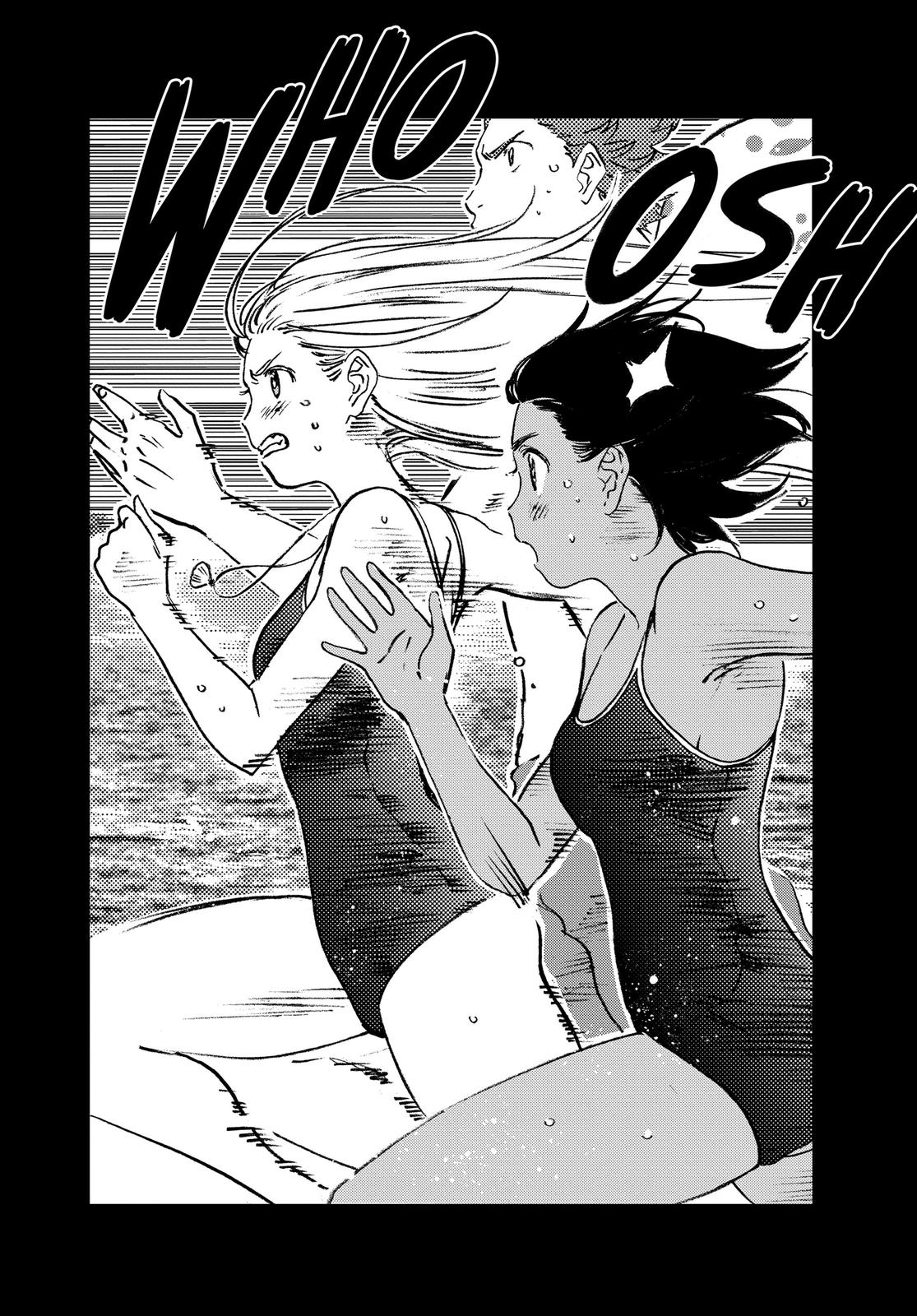 Summertime Rendering Chapter 45 - Page 13