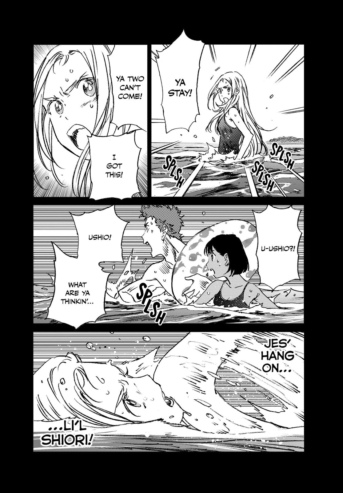 Summertime Rendering Chapter 45 - Page 15