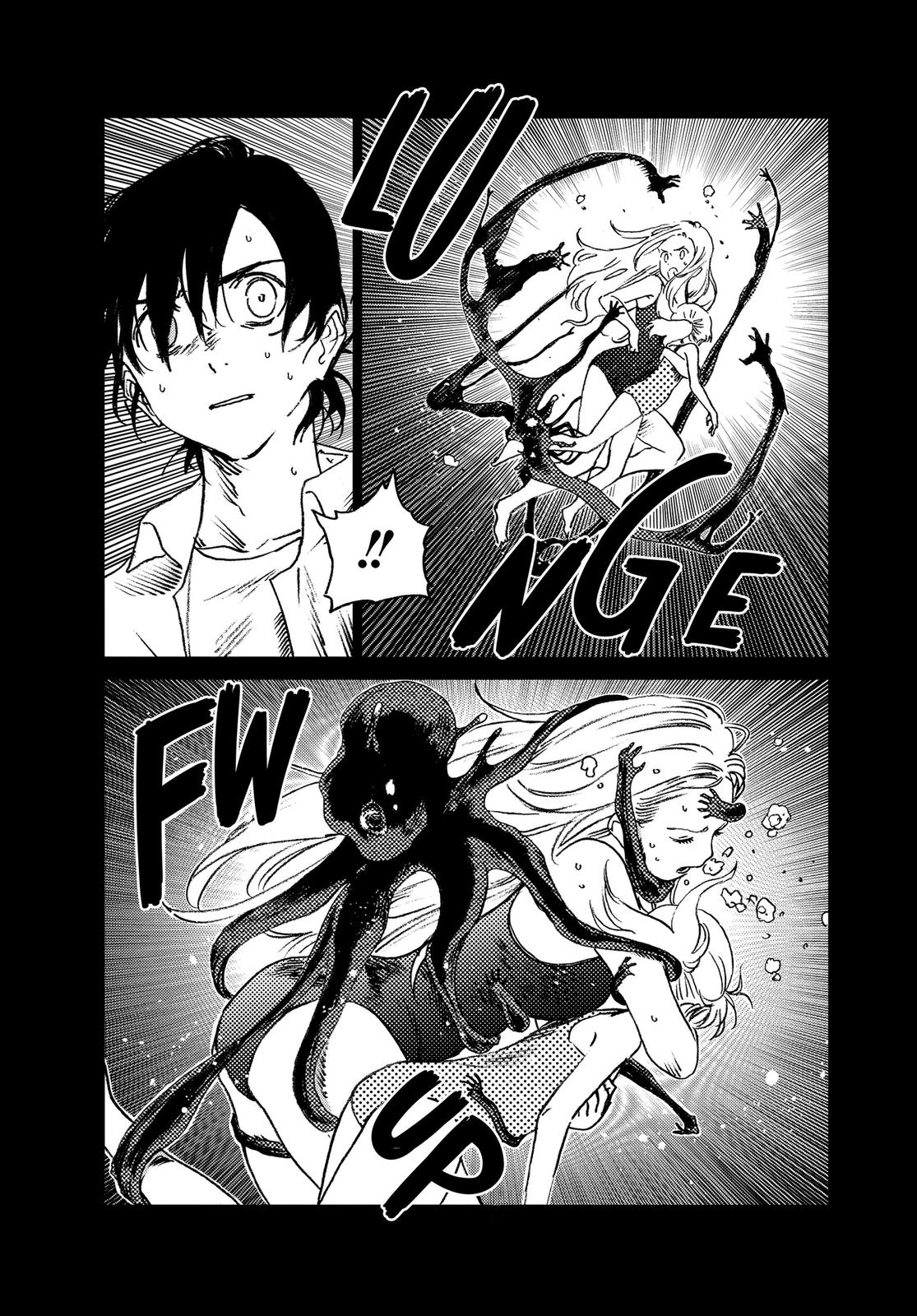Summertime Rendering Chapter 46 - Page 6