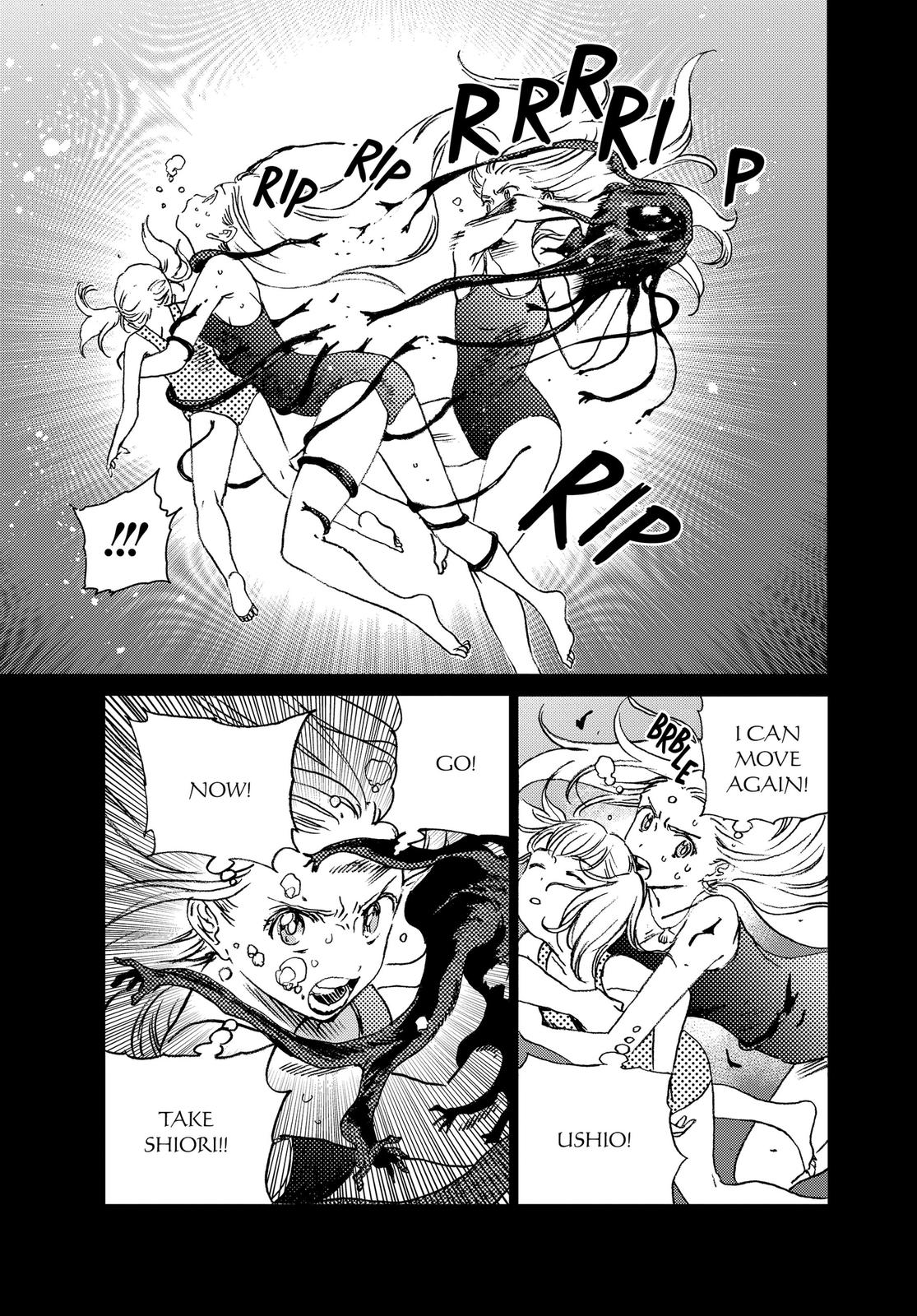Summertime Rendering Chapter 46 - Page 8