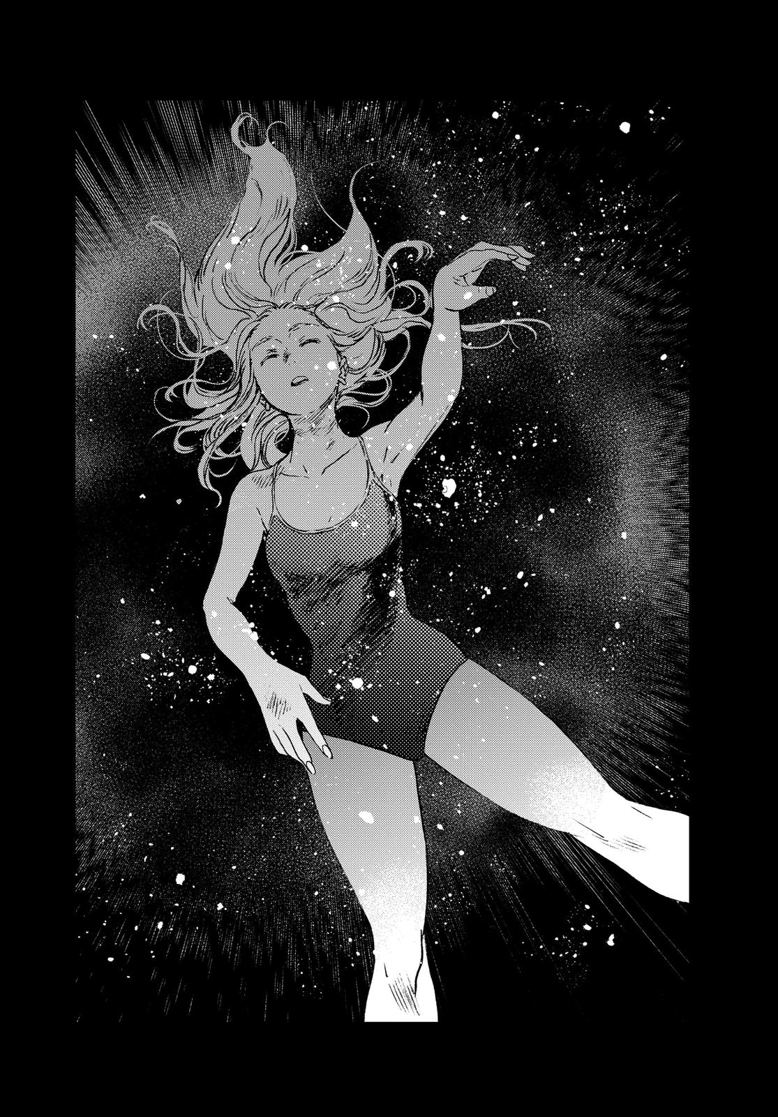 Summertime Rendering Chapter 46 - Page 13
