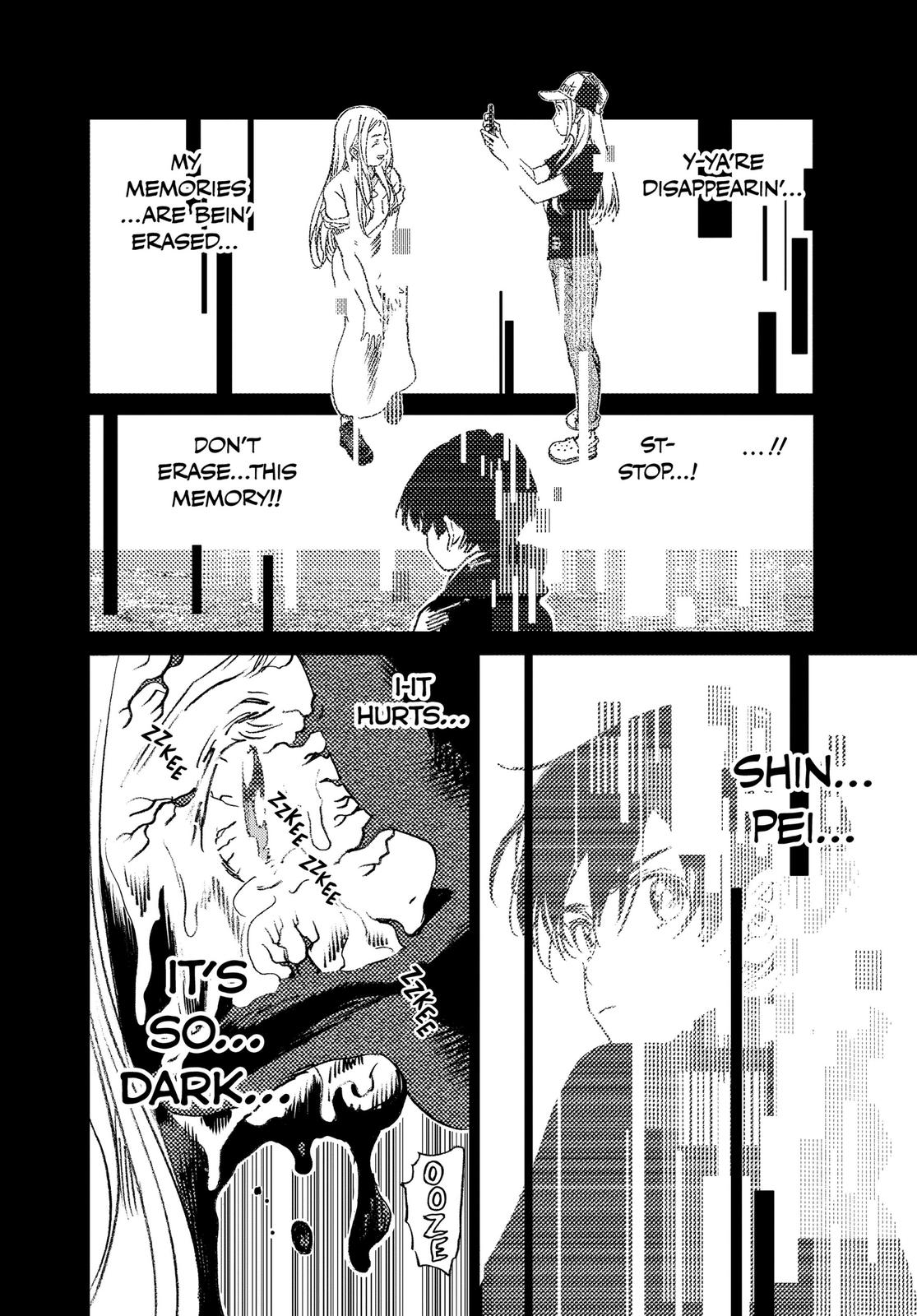 Summertime Rendering Chapter 46 - Page 17
