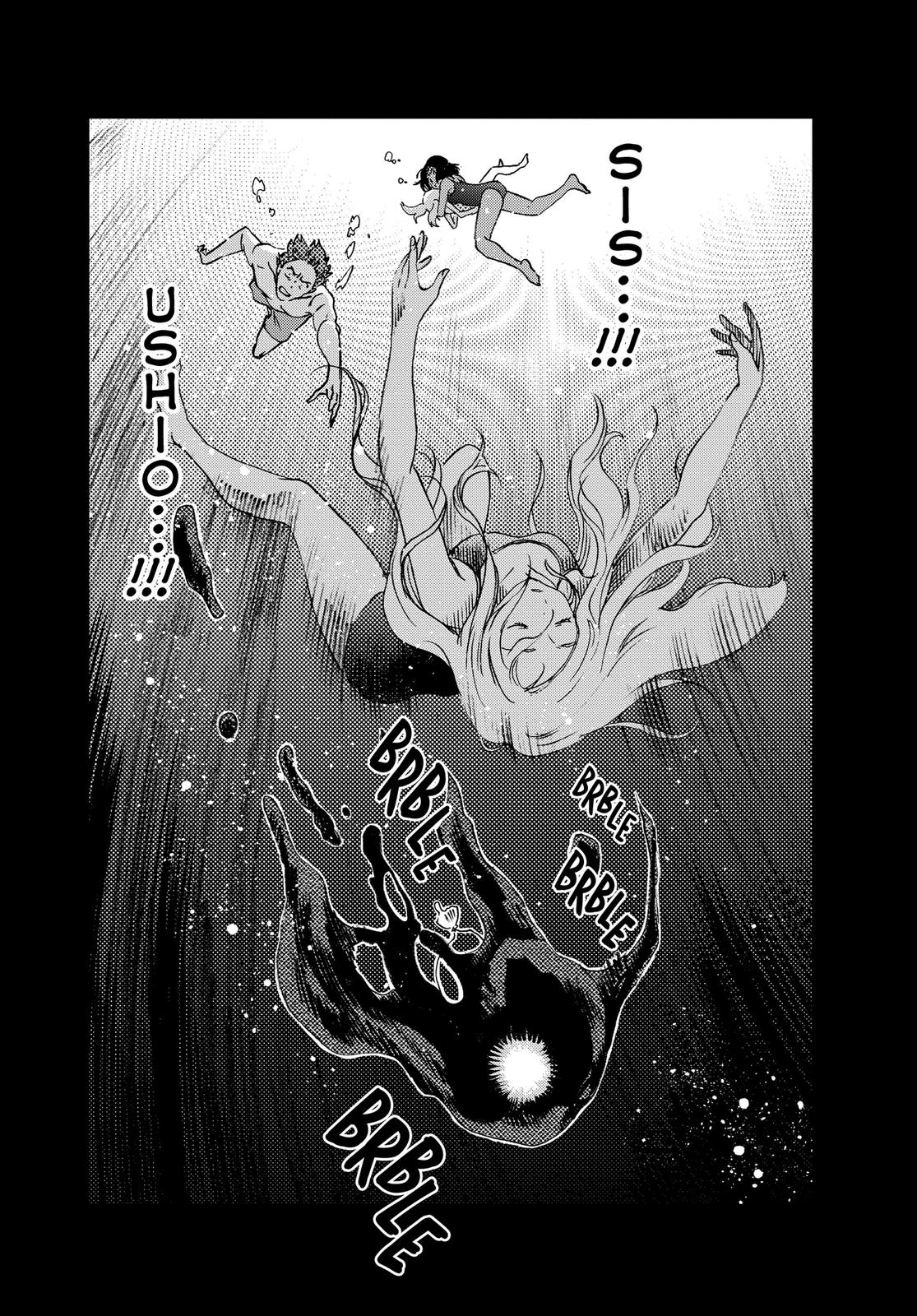 Summertime Rendering Chapter 46 - Page 21