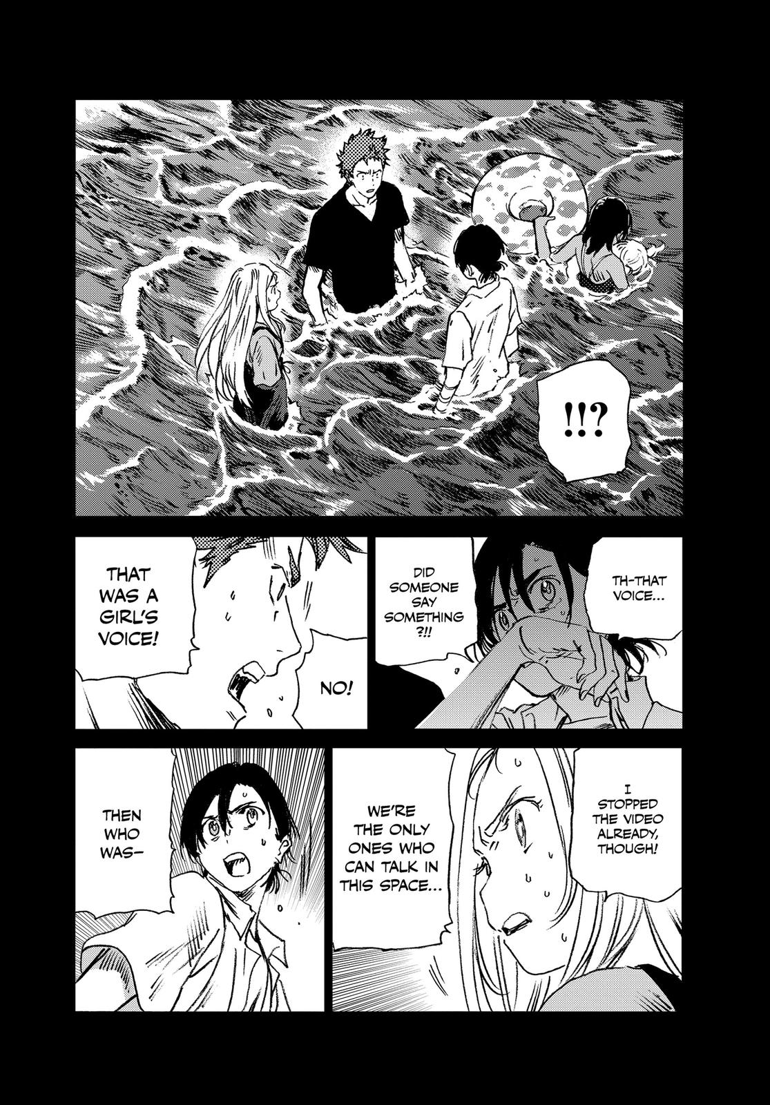 Summertime Rendering Chapter 47 - Page 5
