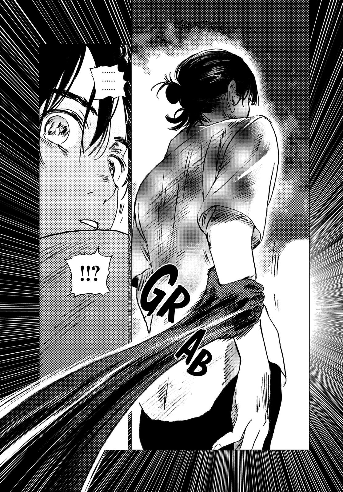 Summertime Rendering Chapter 47 - Page 6