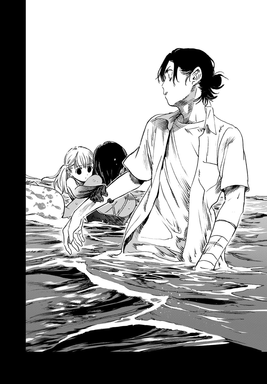 Summertime Rendering Chapter 47 - Page 7