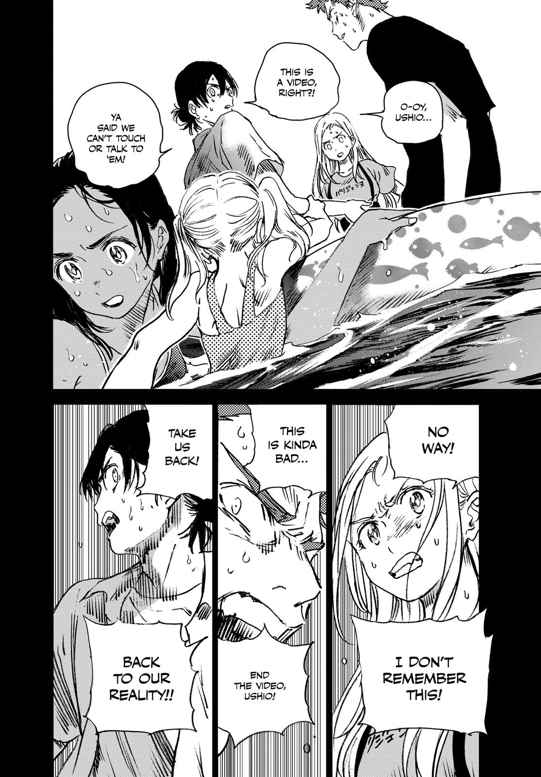Summertime Rendering Chapter 47 - Page 9