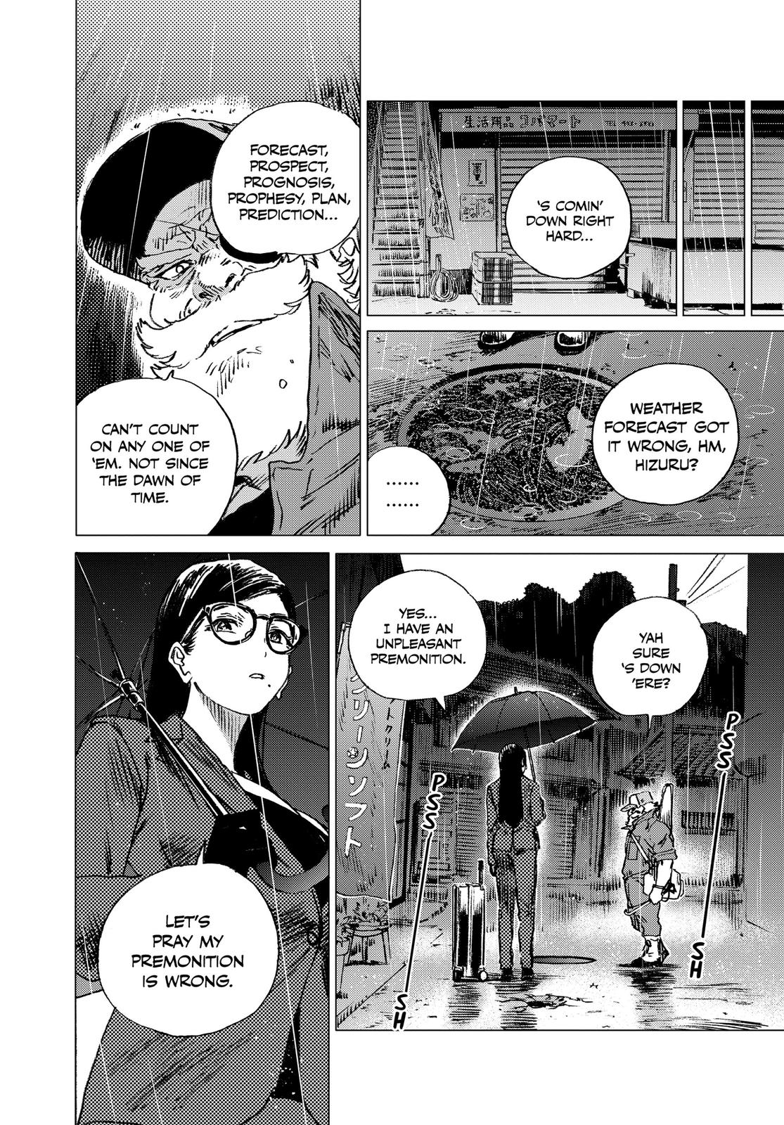 Summertime Rendering Chapter 47 - Page 17