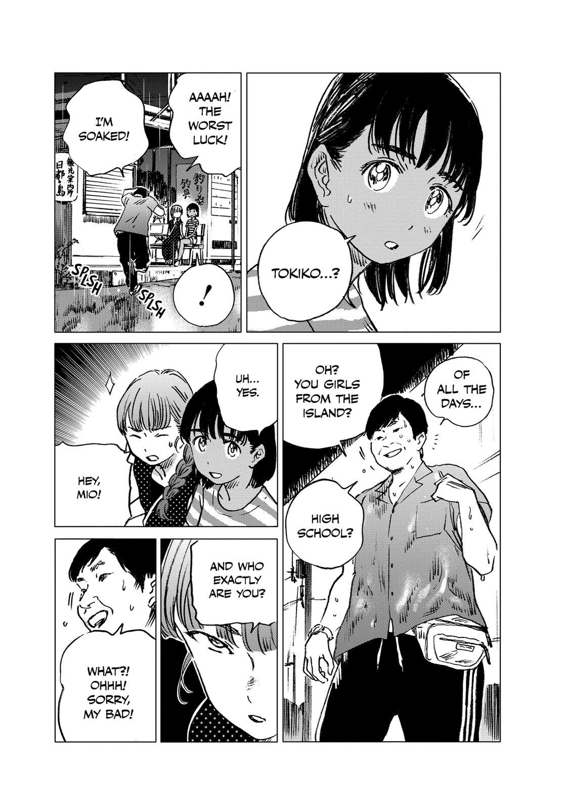 Summertime Rendering Chapter 48 - Page 4