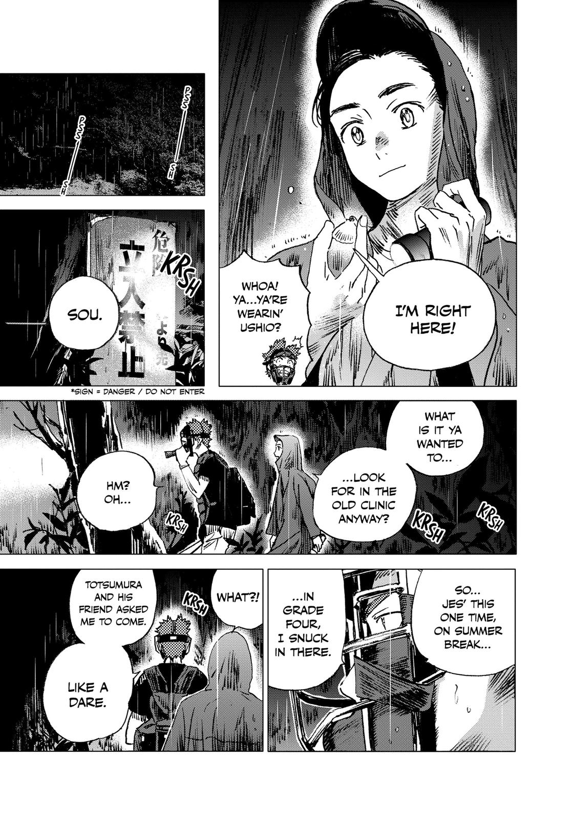 Summertime Rendering Chapter 48 - Page 9