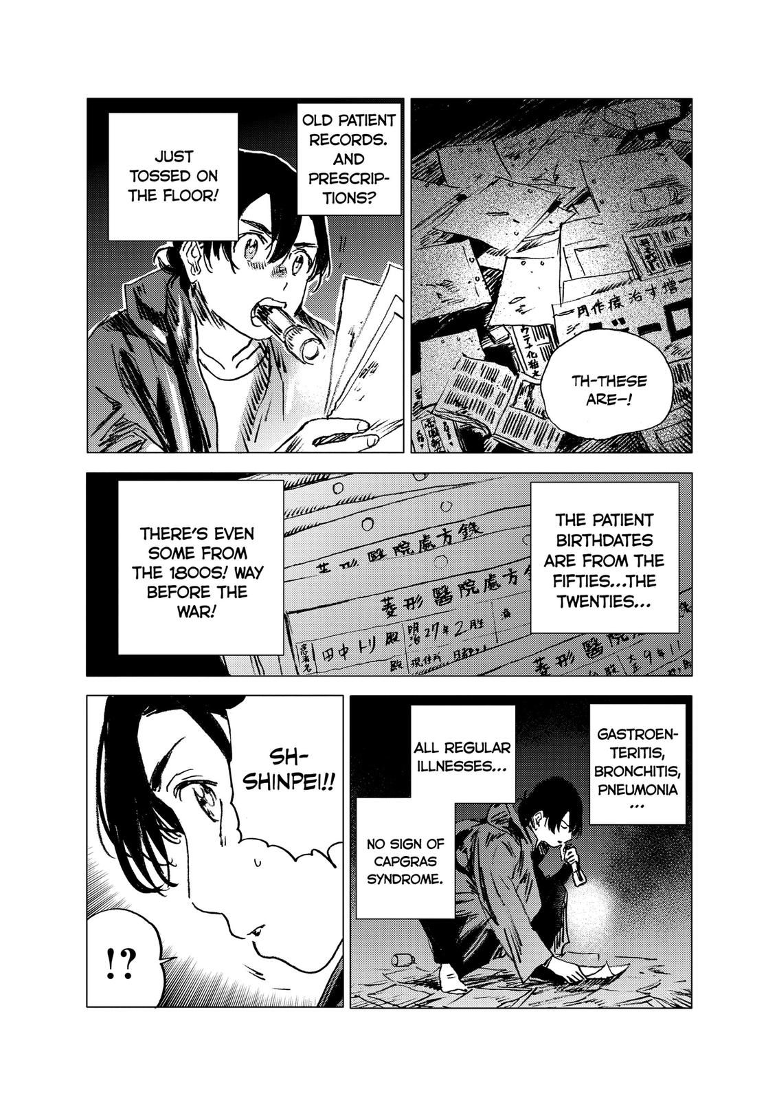 Summertime Rendering Chapter 48 - Page 19