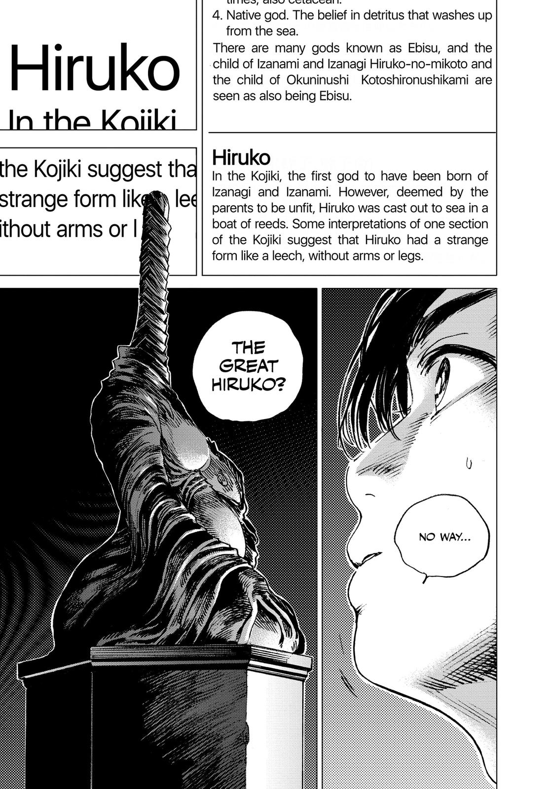 Summertime Rendering Chapter 49 - Page 4