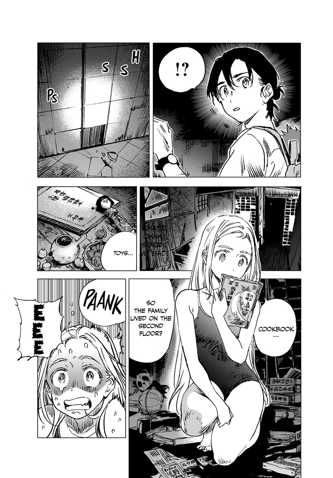 Summertime Rendering Chapter 49 - Page 6