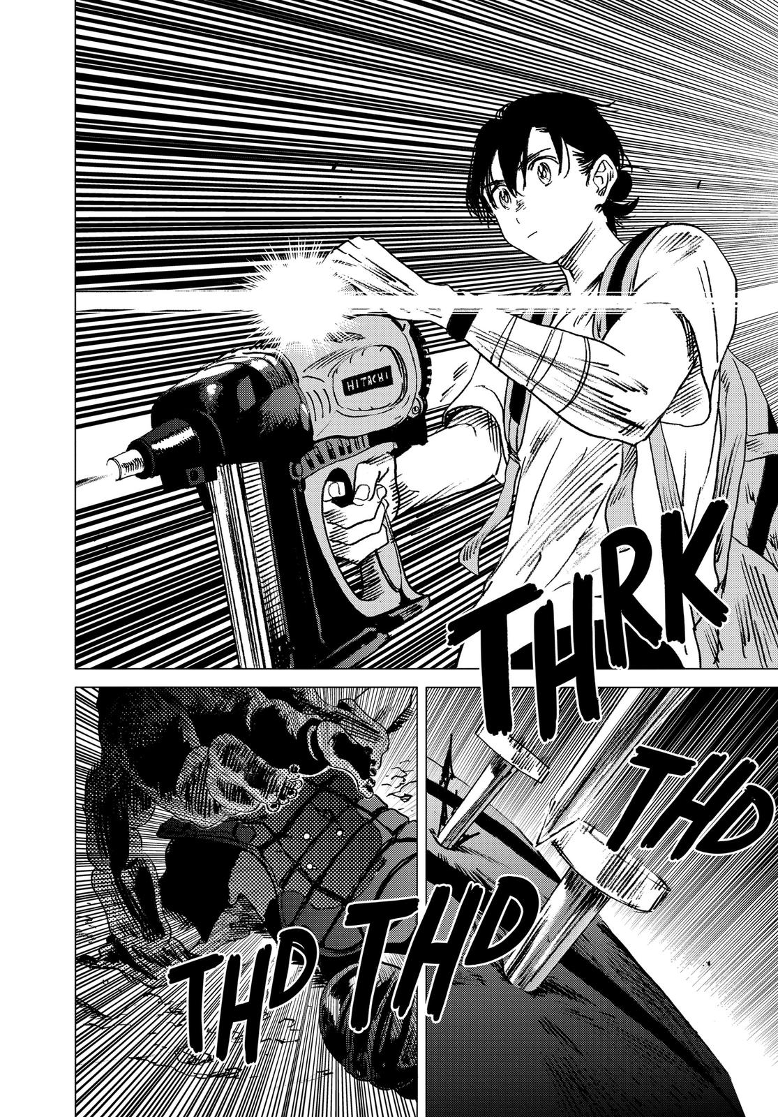 Summertime Rendering Chapter 51 - Page 16