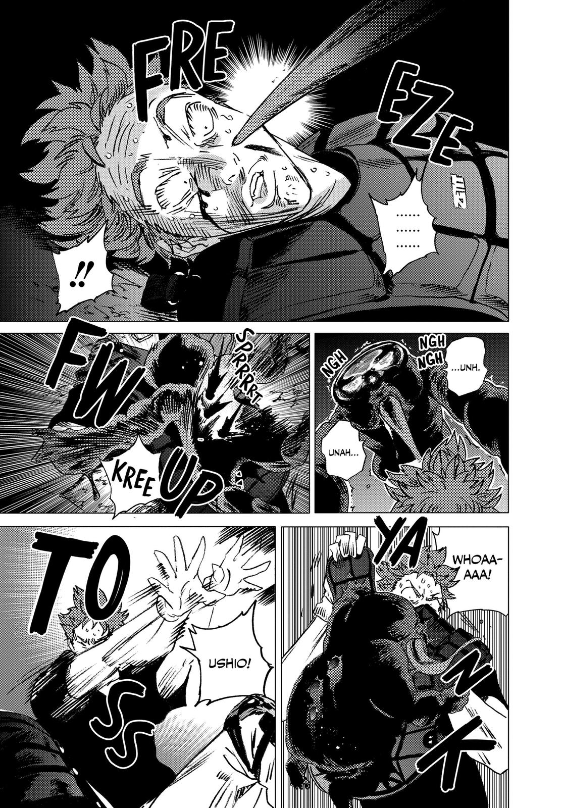 Summertime Rendering Chapter 51 - Page 17