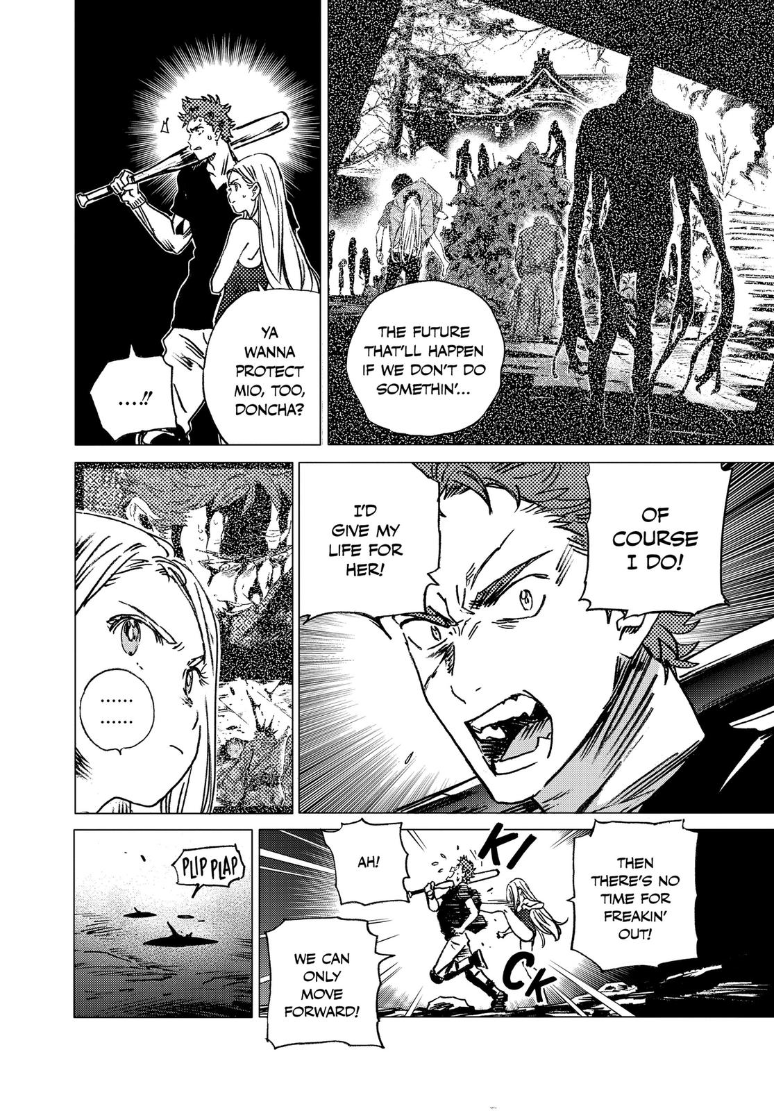 Summertime Rendering Chapter 52 - Page 6